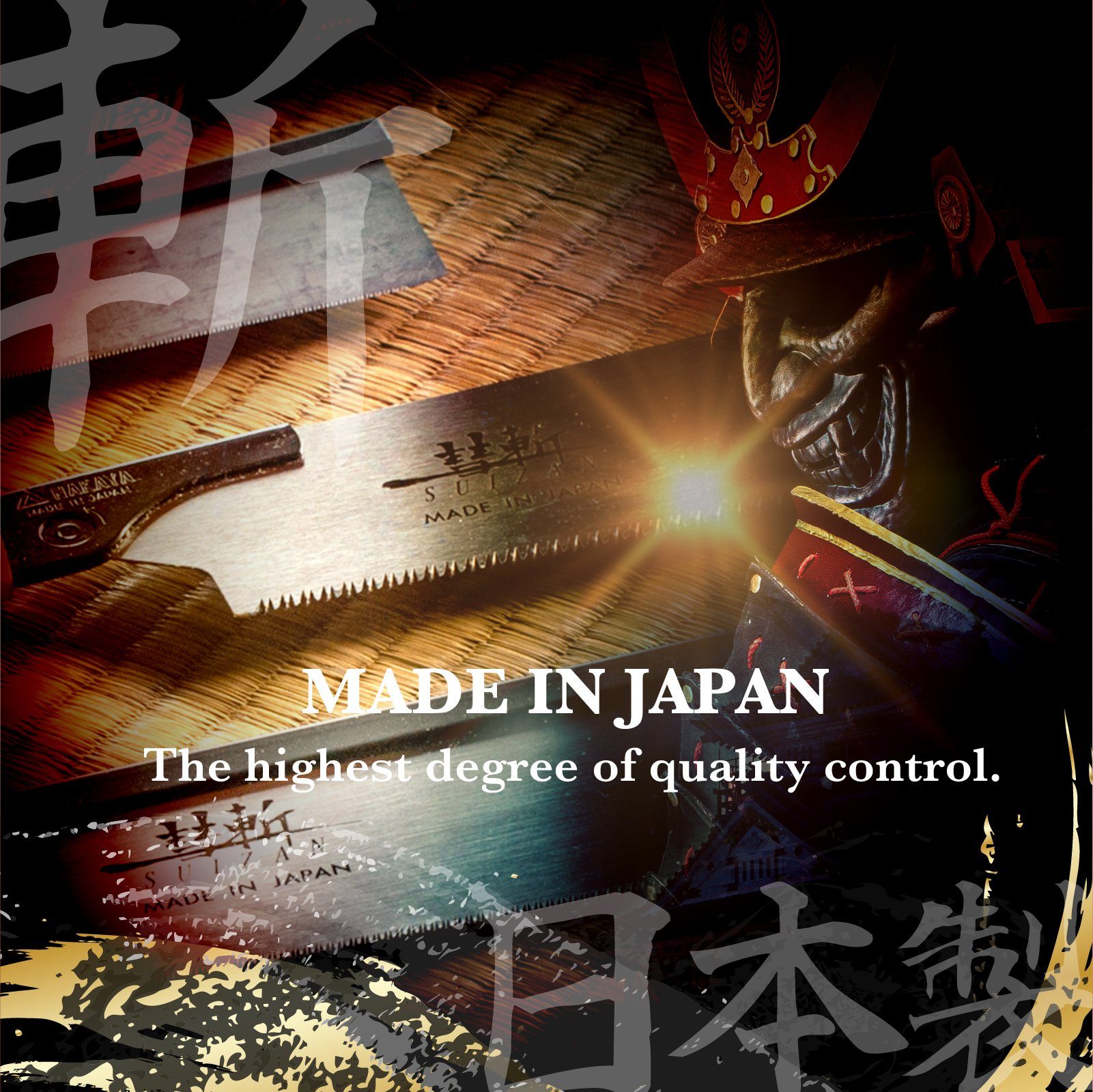 SUIZAN Japansäge japanische Handsäge KATABA:Einschneidig 265mm günstig online kaufen