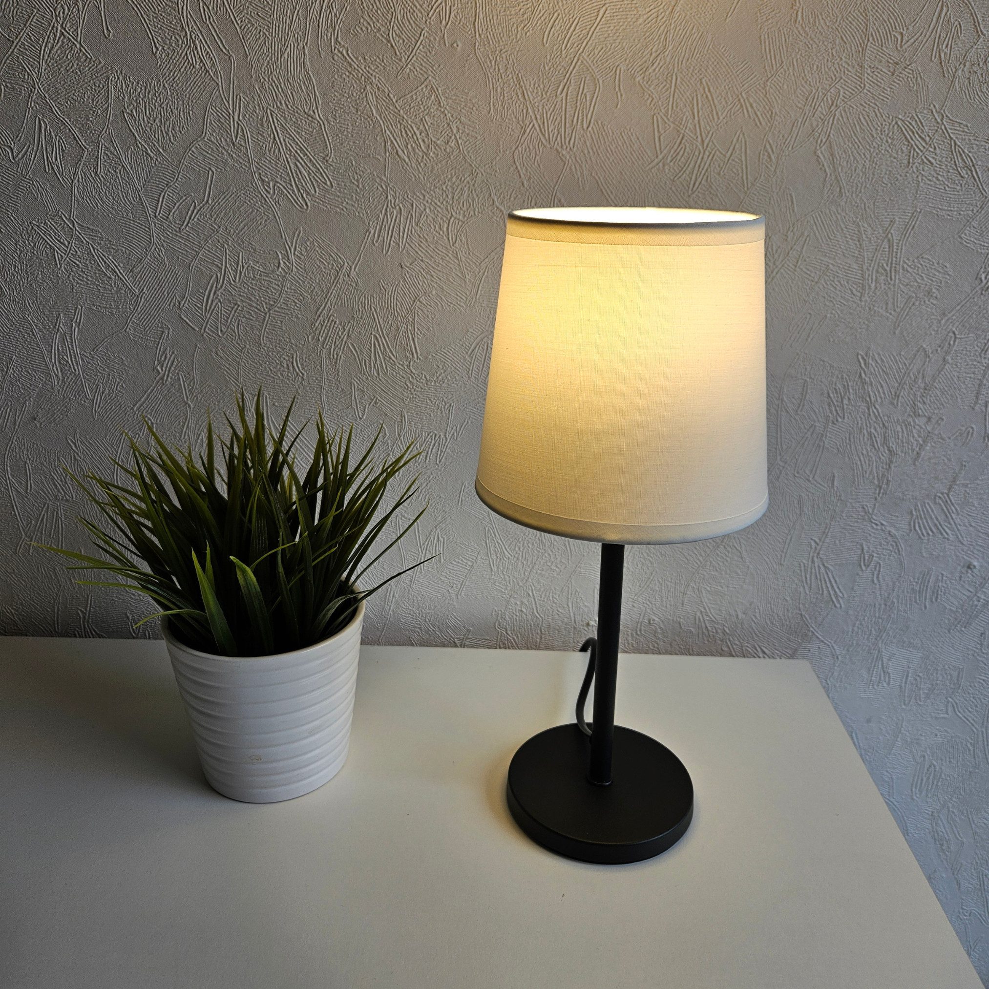 Lichthandel Hoch LED Tischleuchte Nachttischlampe 2 günstig online kaufen