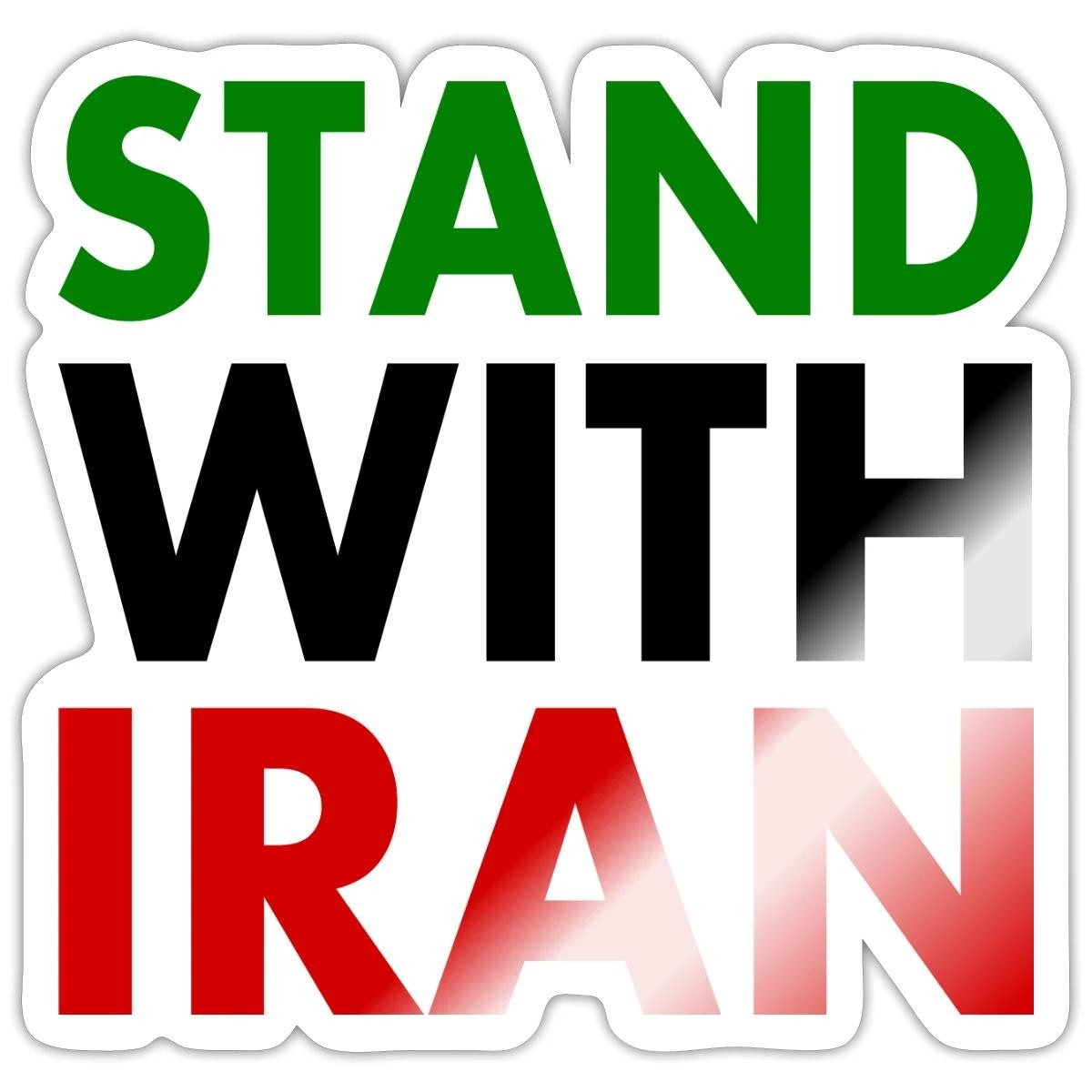 Spreadshirt Aufkleber Stand With Iran Sticker Aufkleber