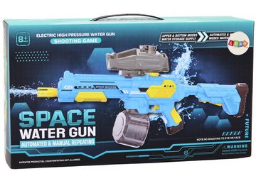 LEAN Toys Wasserpistole Wasserpistole Gewehr Pistole Outdoor Elektro Akku Sommer Spielzeug