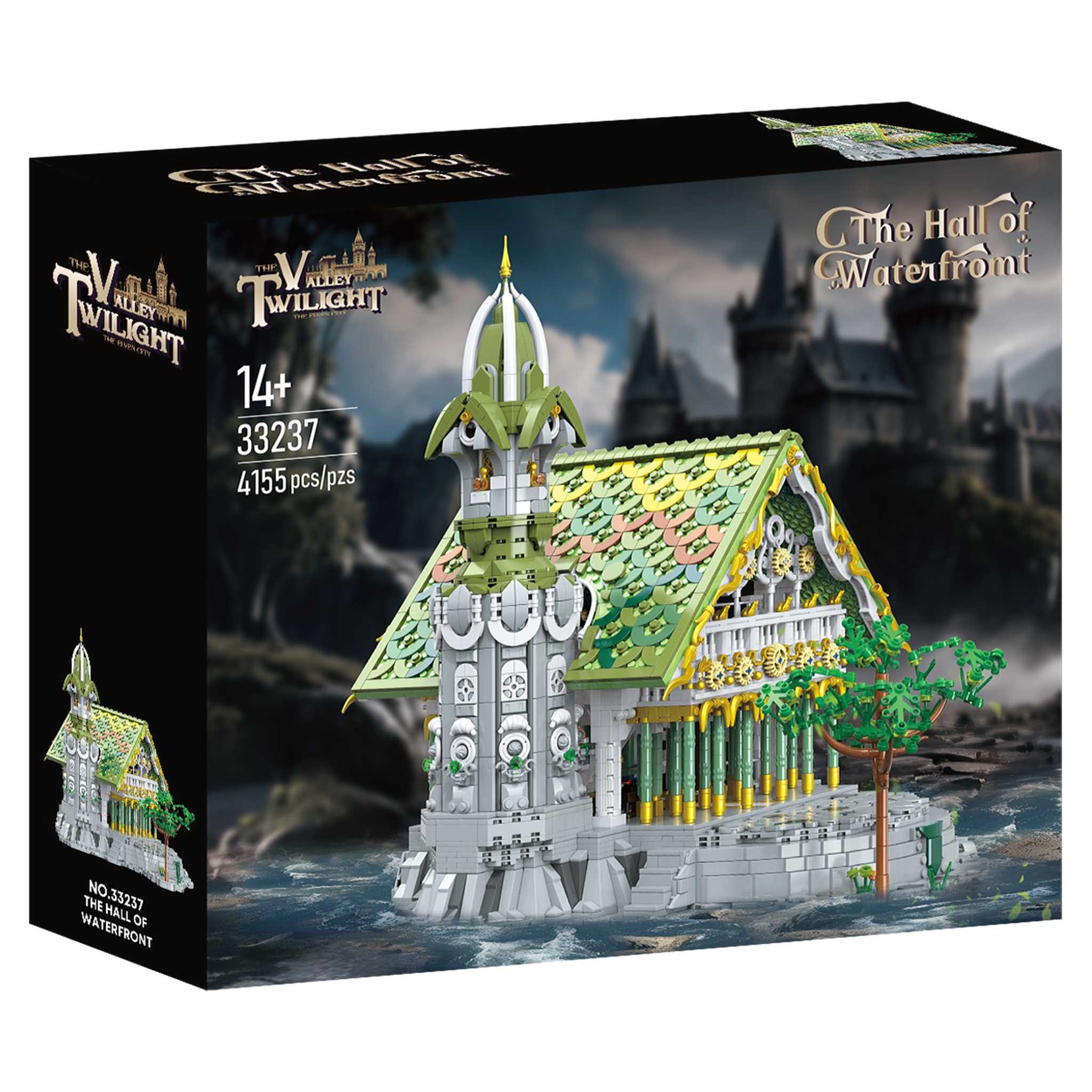 BAKA 33237 - The Hall of the Waterfront (Baka) Spielbausteine