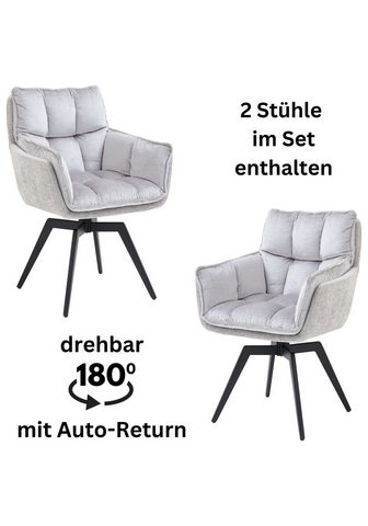  Stolkom Sp.z.o.o. kėdė Alani (Set 2 St...