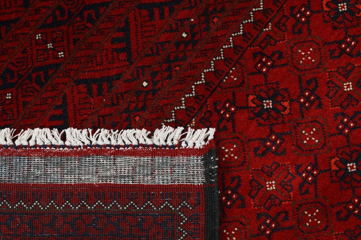 6 201x303 Orientteppich, mm Trading, rechteckig, Orientteppich Höhe: Afghan Nain Handgeknüpfter Mauri