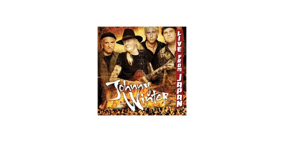 Music & Sounds Hörspiel-CD Live From Japan