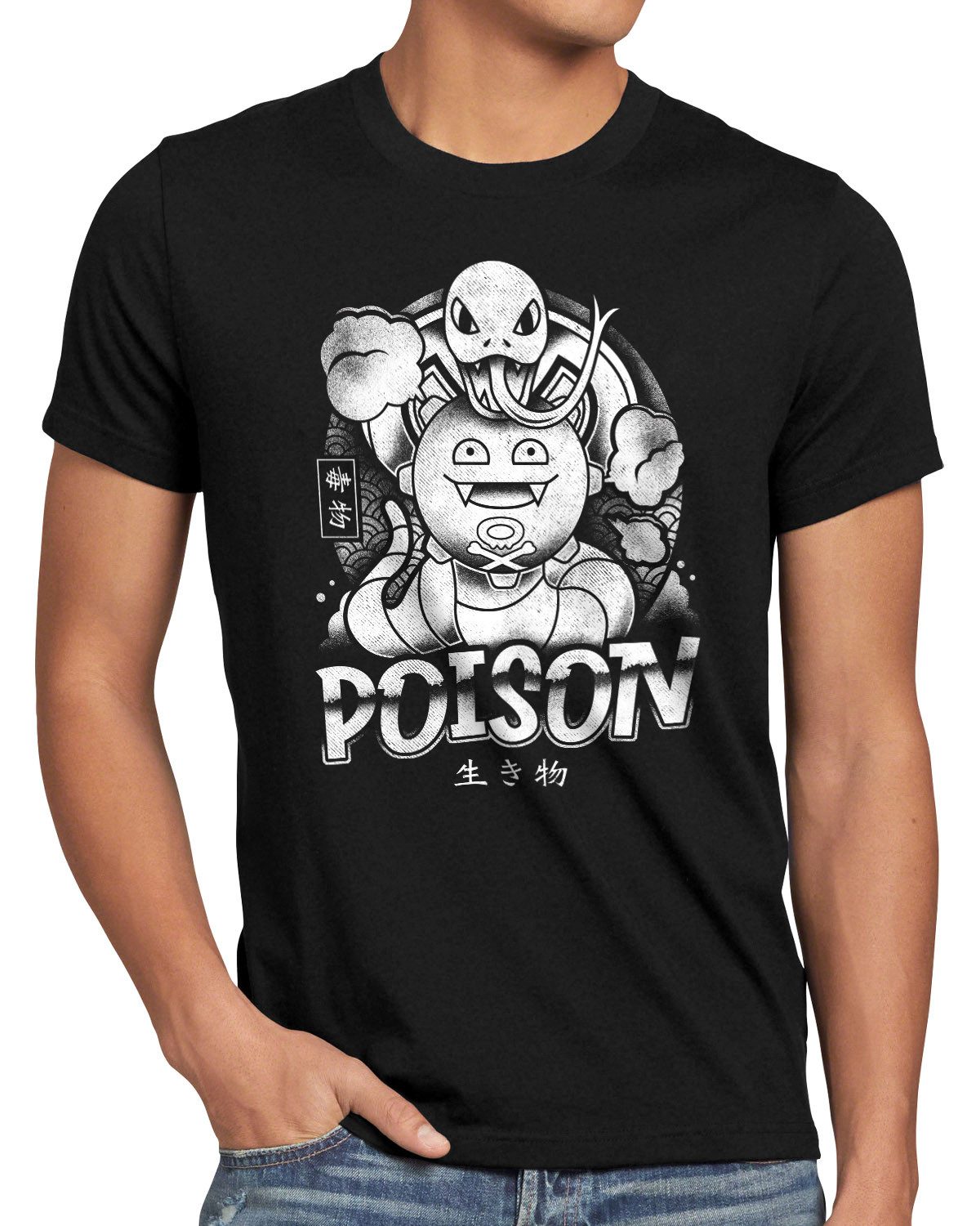 style3 T-Shirt pokemon pikachu glumanda glurak gengar mewtu eeveelution gyarados