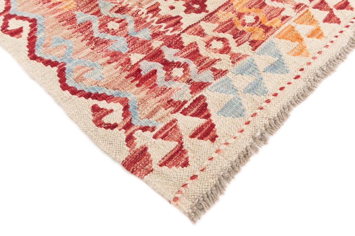 Orientteppich, Handgewebter Orientteppich rechteckig, Kelim 3 Afghan 167x187 mm Nain Trading, Höhe: