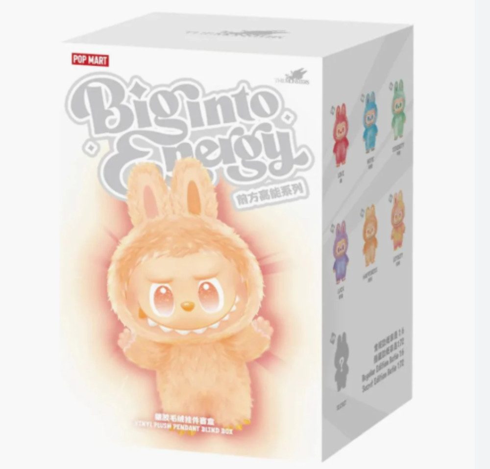 Pop Mart Schlüsselanhänger Sammelfigur Sammelfigur Pop günstig online kaufen