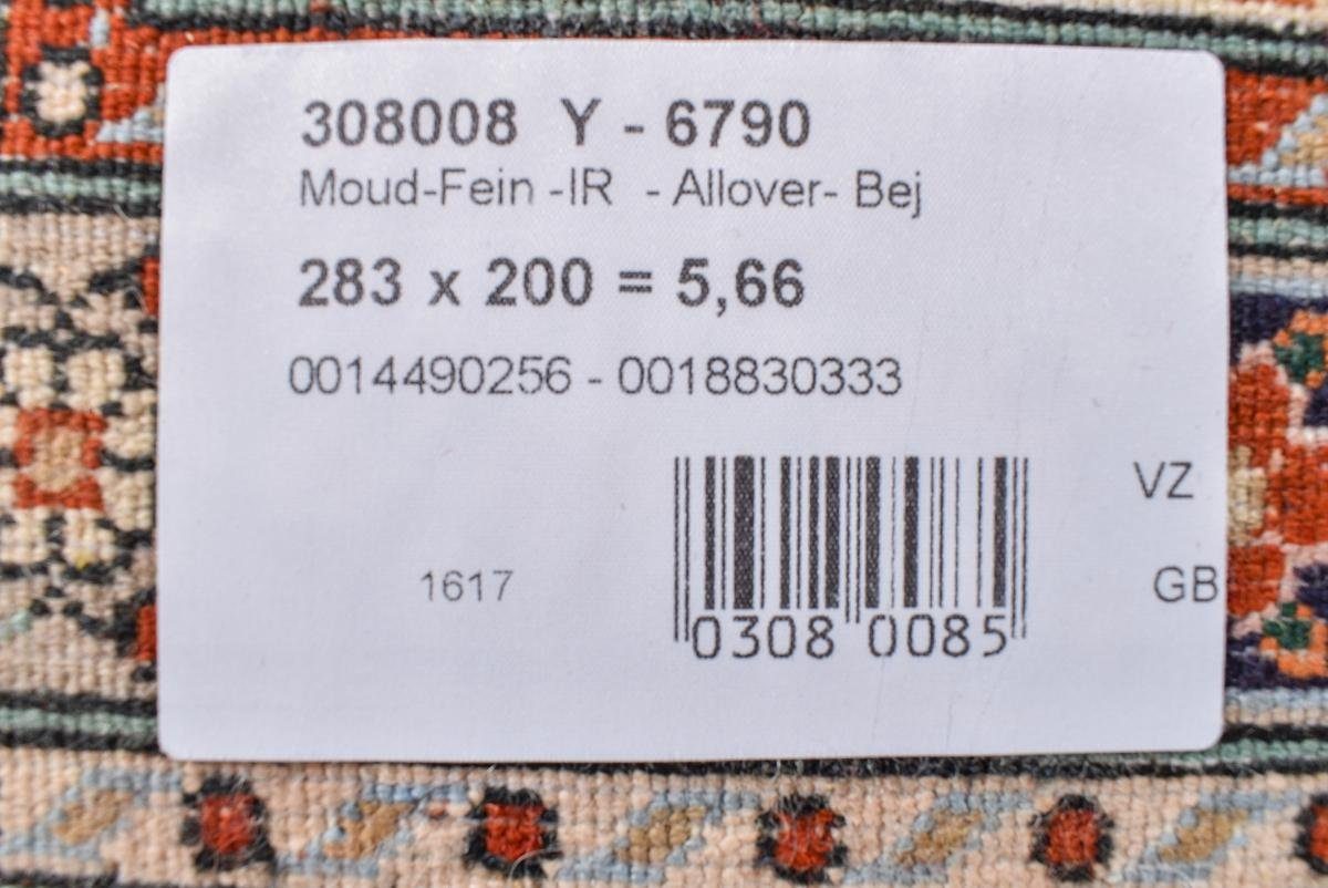201x282 Perserteppich, Nain Trading, Moud Handgeknüpfter 12 mm / Höhe: Orientteppich Orientteppich rechteckig,