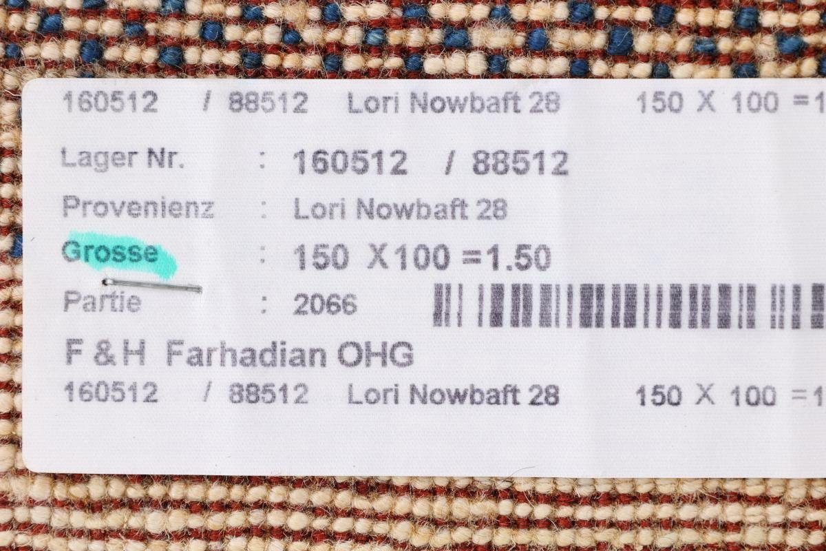 Nowbaft Nain Höhe: Moderner, rechteckig, Trading, Loribaft 12 Orientteppich mm Handgeknüpfter 99x149 Gabbeh Perser
