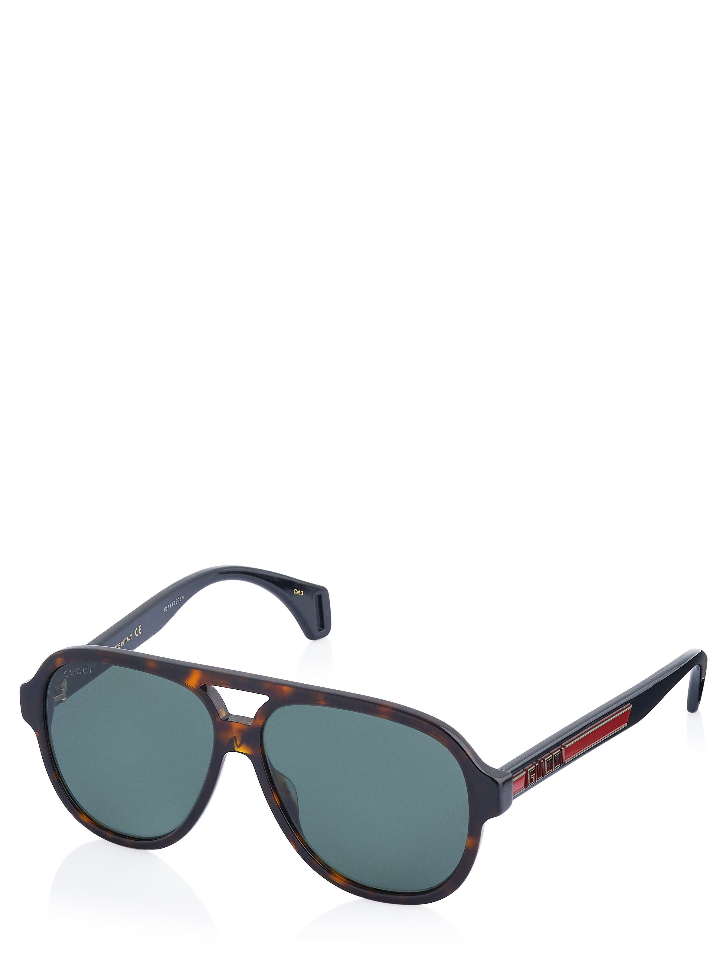 GUCCI Sonnenbrille