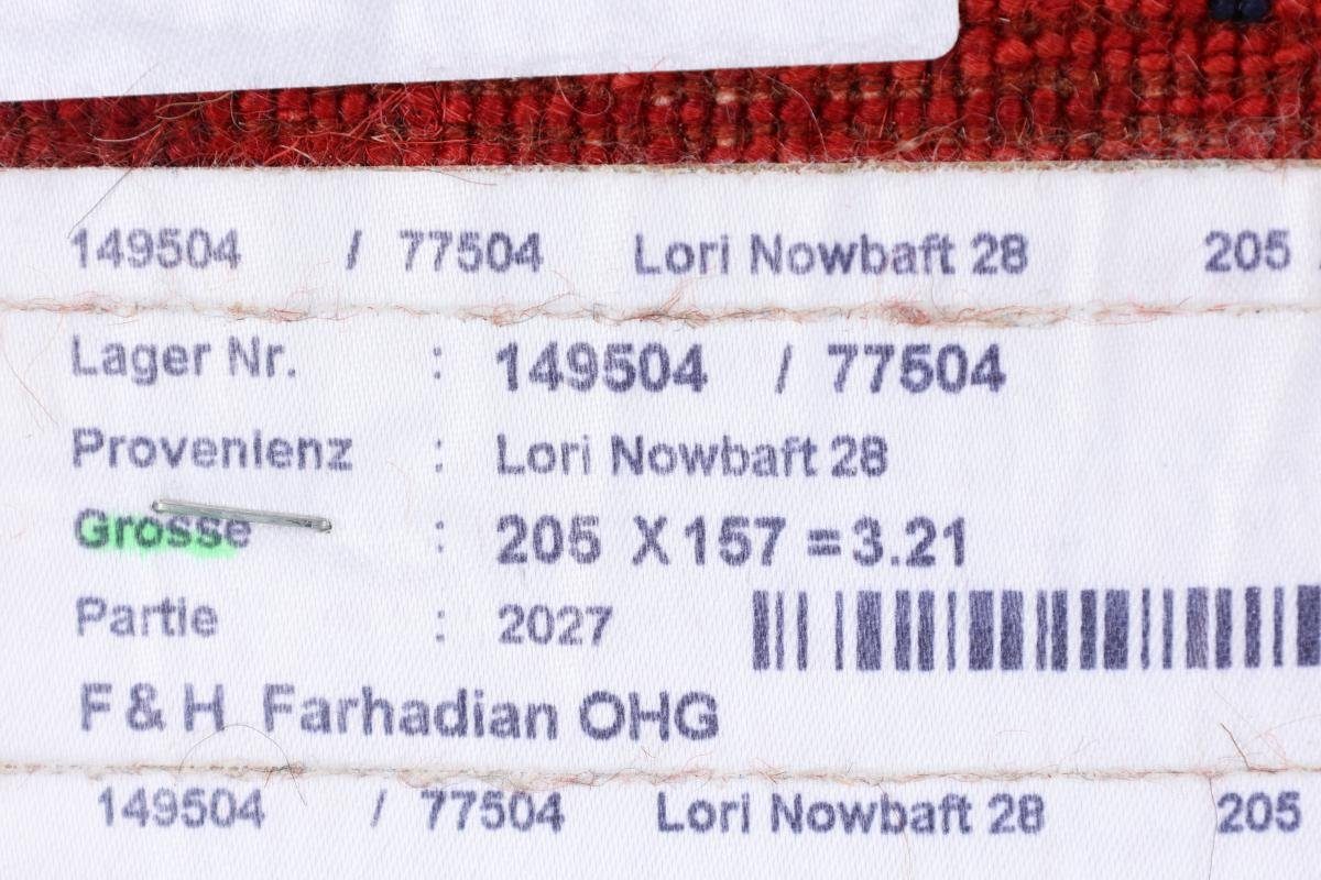 Orientteppich Nain 12 mm Nowbaft Moderner, Gabbeh Höhe: Trading, 156x206 Perser Handgeknüpfter rechteckig, Loribaft