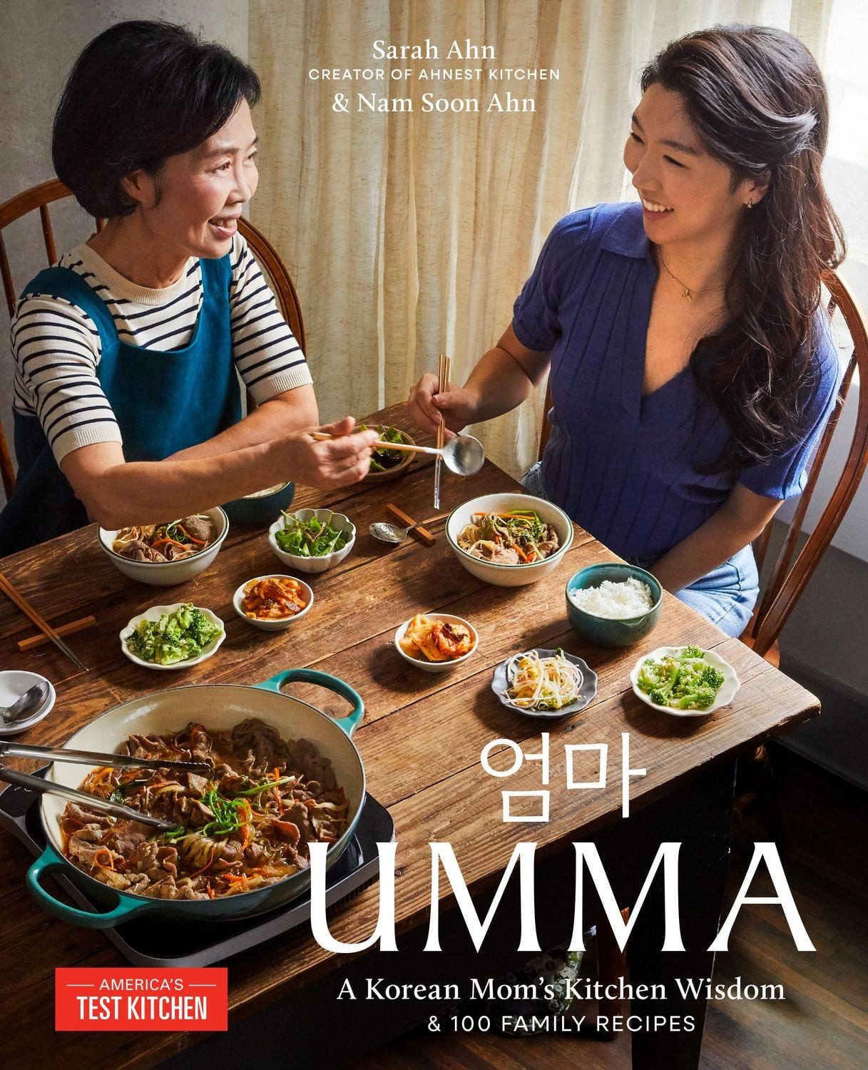 Umma / Sarah Ahn, Nam Soon Ahn