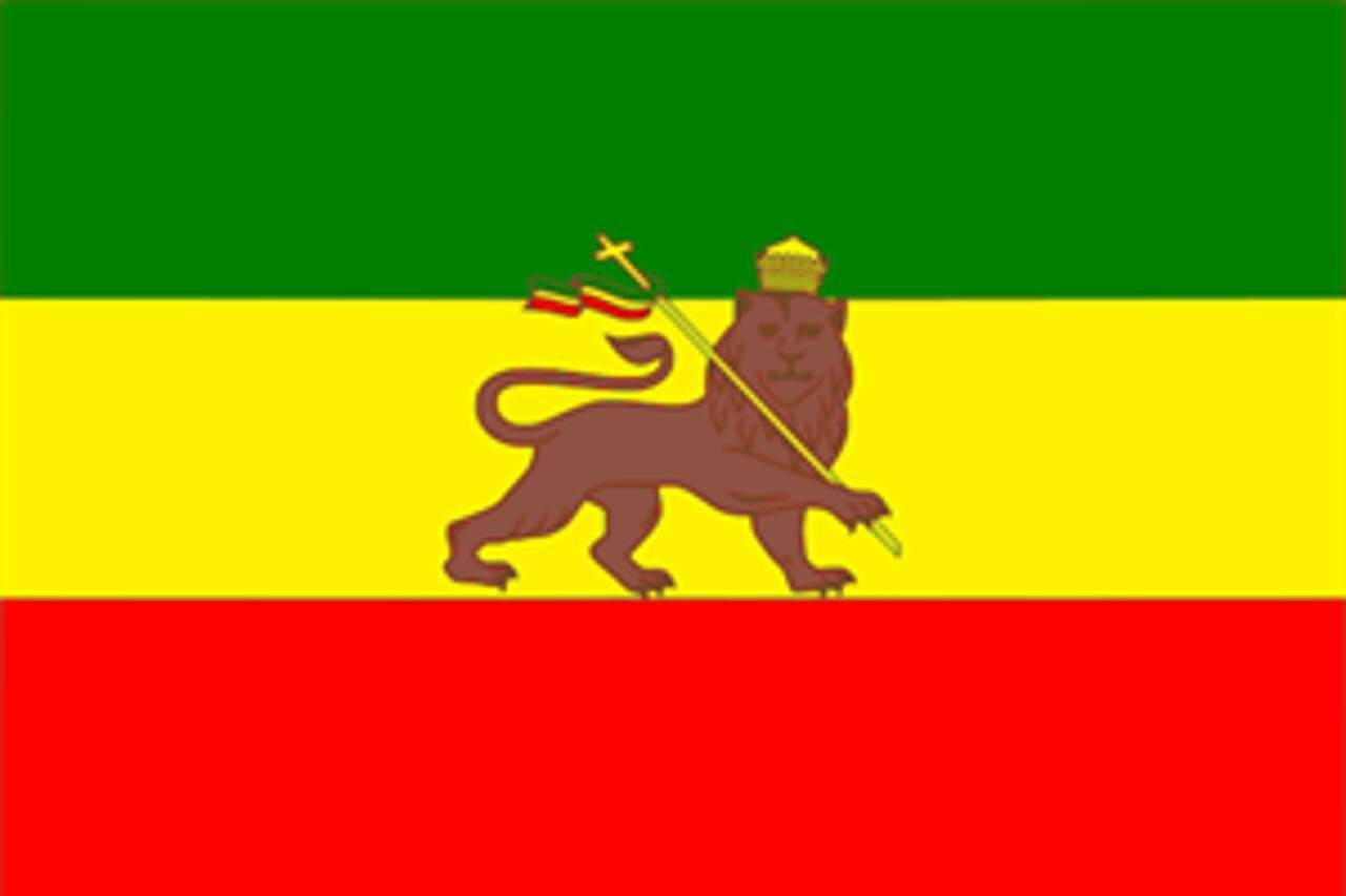Flagge bis 1974 flaggenmeer Äthiopien 80 g/m²