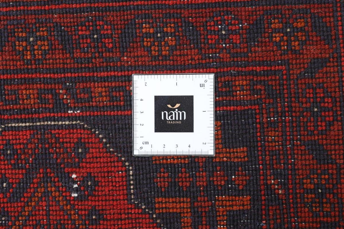 Orientteppich Khal Nain Handgeknüpfter 6 mm Mohammadi Höhe: 199x301 Orientteppich, rechteckig, Trading