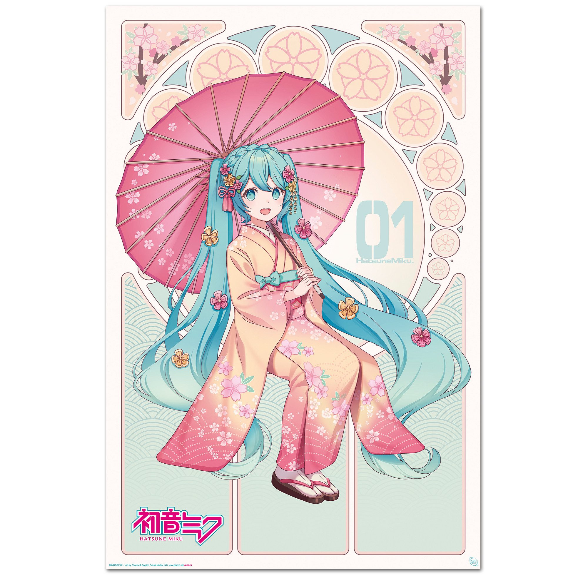 GB eye Poster Hatsune Miku Poster Sakura Kimono 61 x 91,5 cm