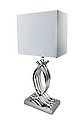 Arnusa Tischleuchte »Moderne Tischlampe chrom farben«, TLC008, mit Stoffschrim in weiß, Bild 16