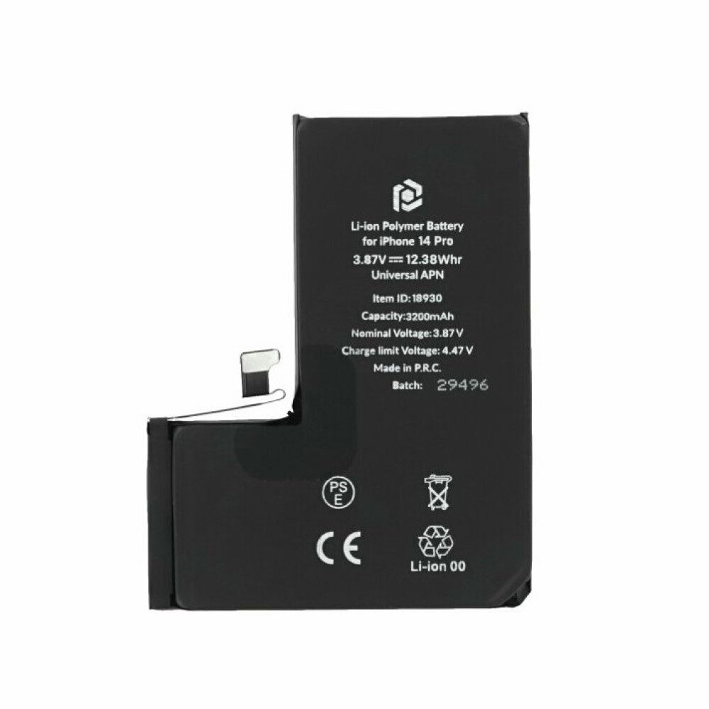 prio Prio Akku für iPhone 14 Pro (Universeller APN) Handy-Akku (1 St)