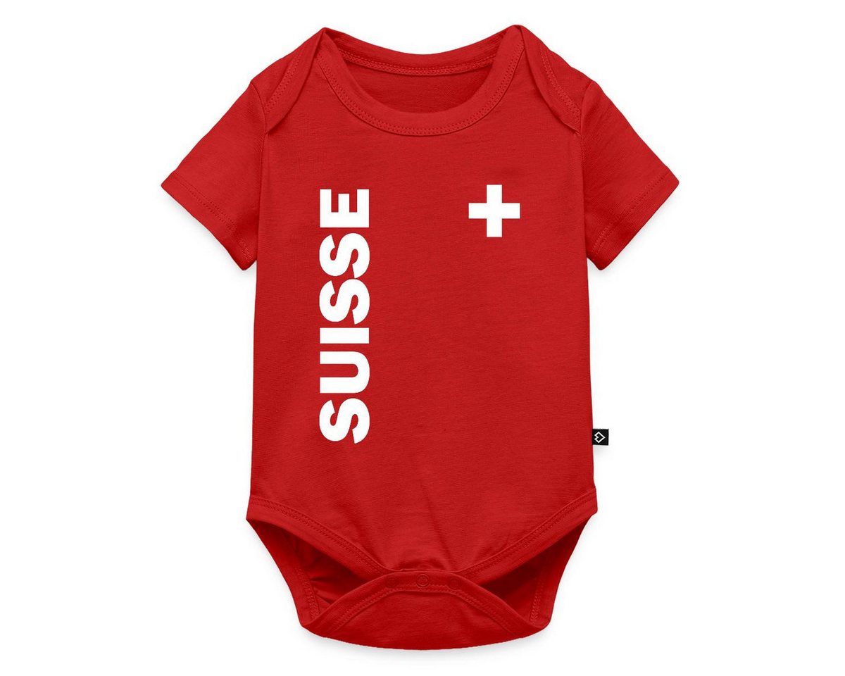 Spreadshirt Kurzarmbody Suisse Schweiz Landesflagge Trikot Kurzarm Tages Baby Body (1-tlg)