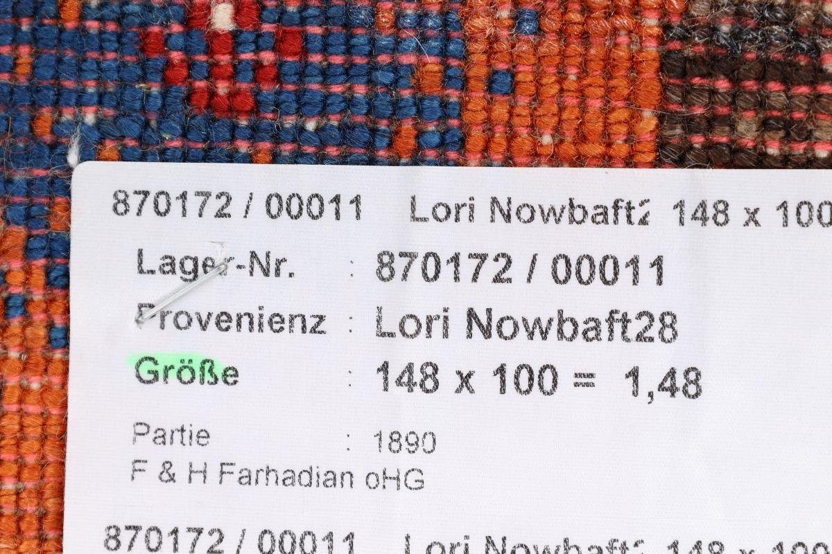 Orientteppich Perser Gabbeh Loribaft 12 Höhe: Nowbaft mm Nain rechteckig, 99x149 Handgeknüpfter Trading, Moderner