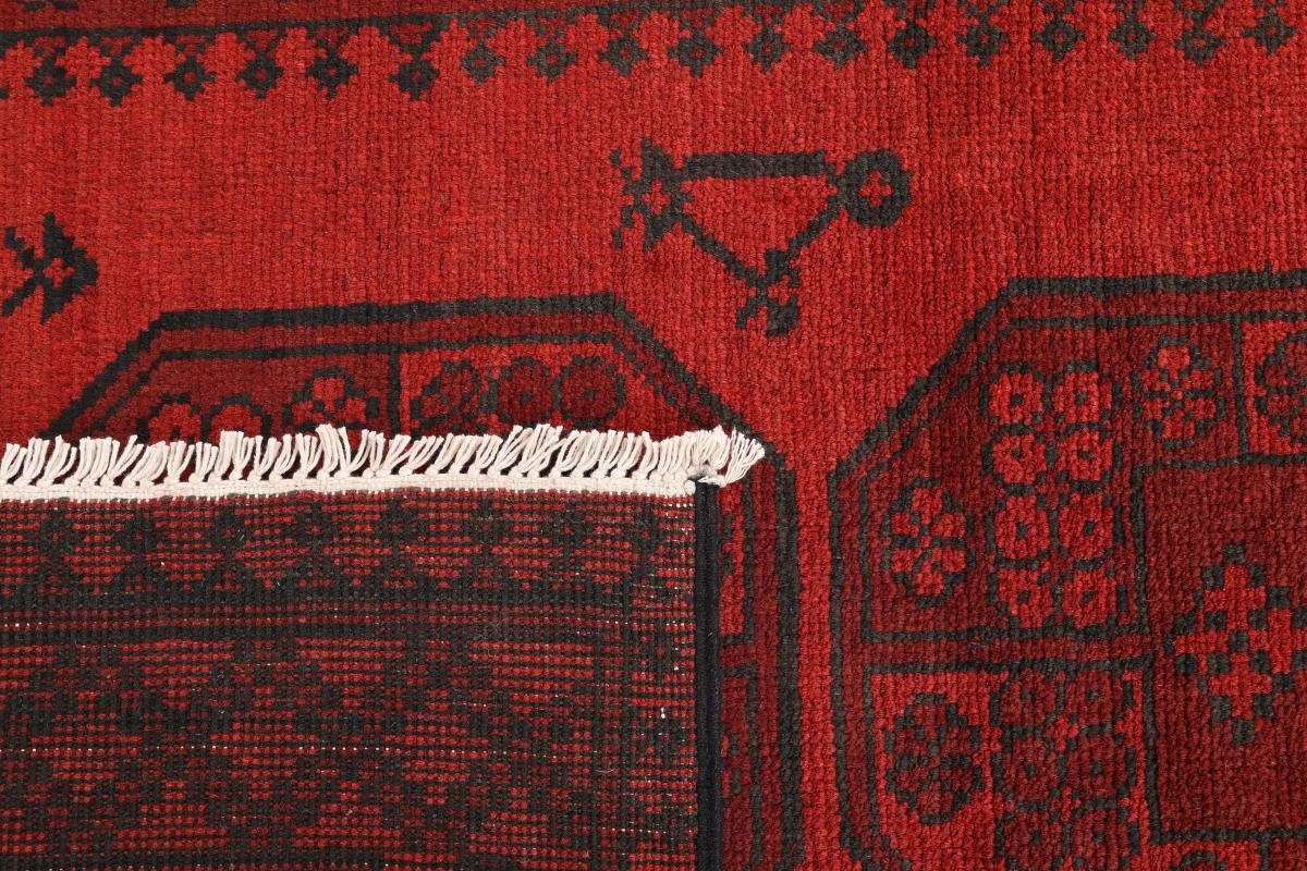 rechteckig, Orientteppich, 6 Höhe: mm 94x147 Nain Orientteppich Handgeknüpfter Afghan Trading, Akhche