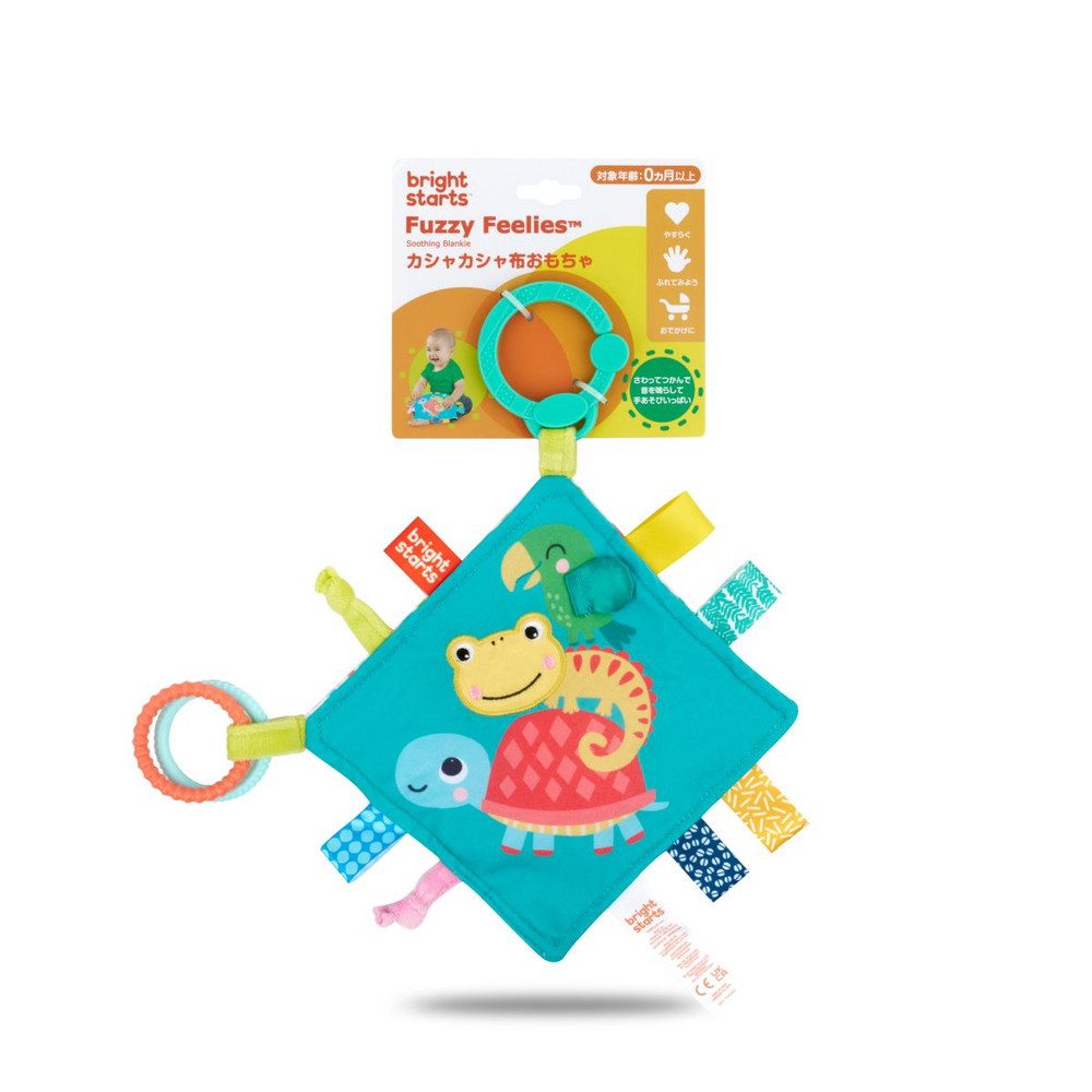 Kids II Spiel Bright Starts™ - Kuscheltuch - Fuzzy Feelies™