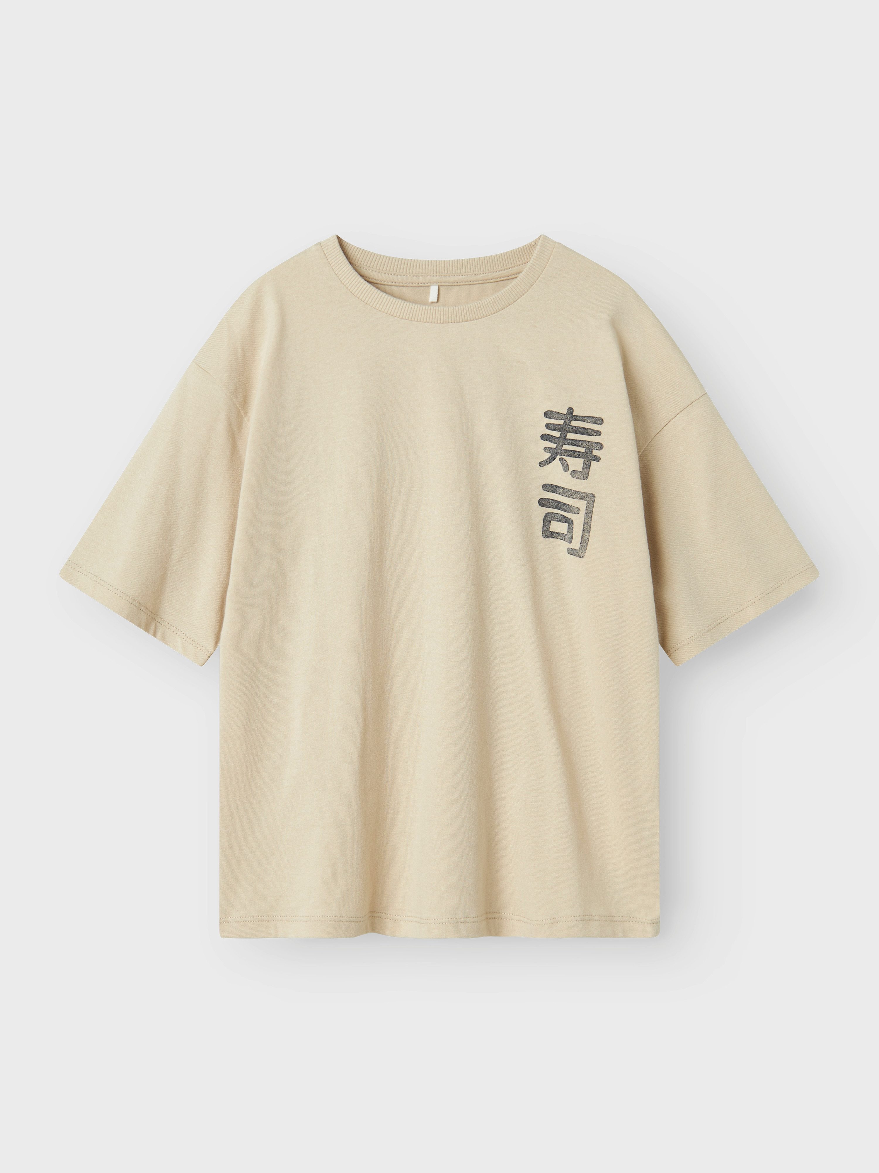 Name It T-Shirt NKMKANE SS RLX günstig online kaufen