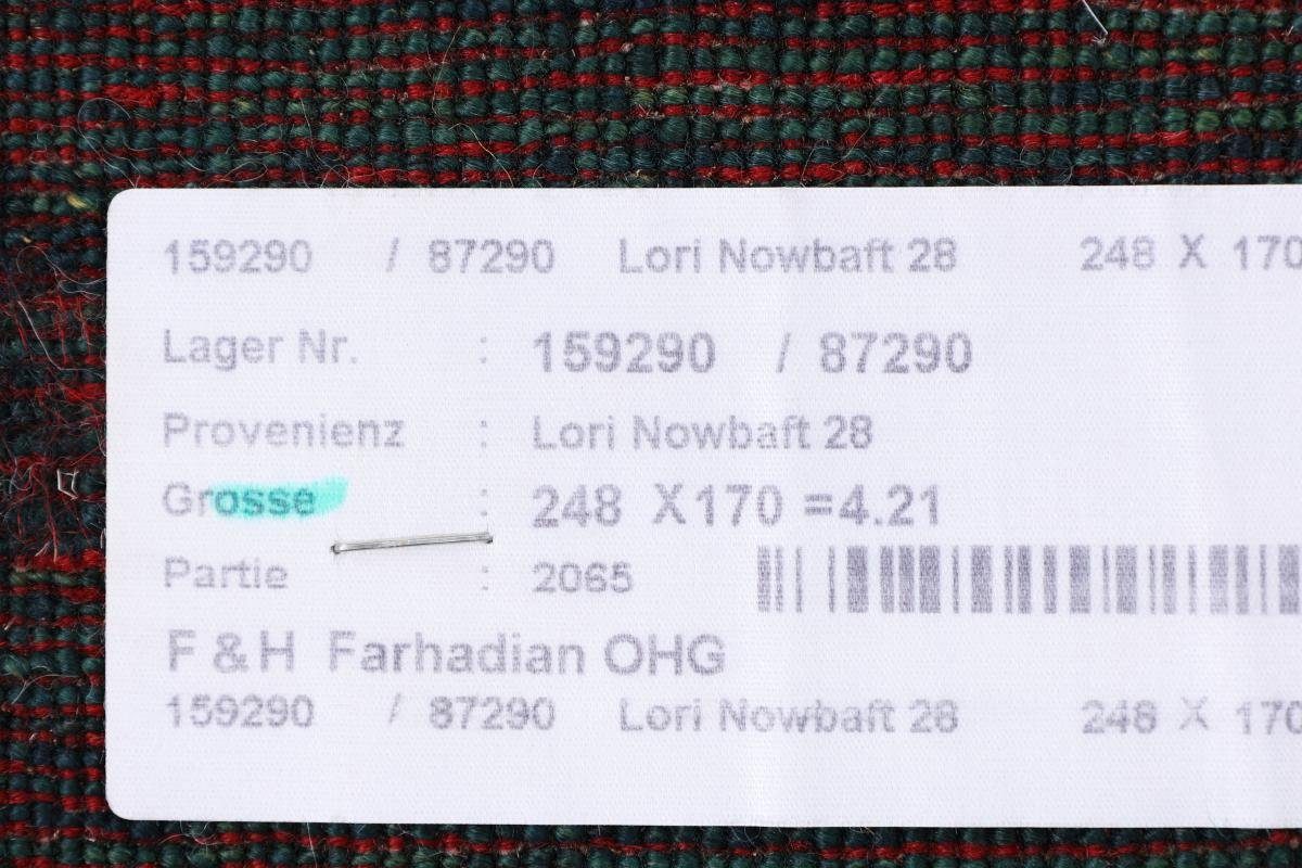 Orientteppich Perser Gabbeh Loribaft Nowbaft Moderner, Nain Trading, Höhe: 12 rechteckig, 171x249 mm Handgeknüpfter
