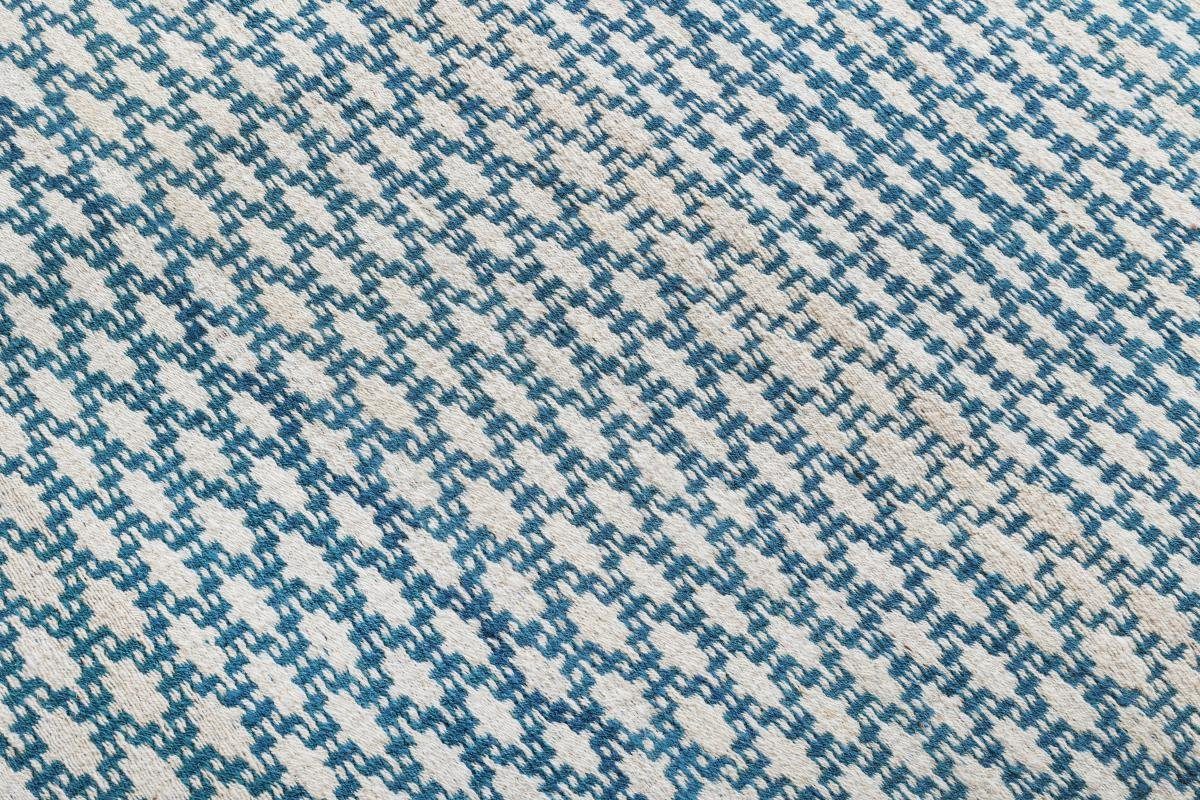 Orientteppich Kelim Fars 194x251 Handgewebter Trading, Nain Orientteppich Perserteppich, 4 / mm Höhe: rechteckig