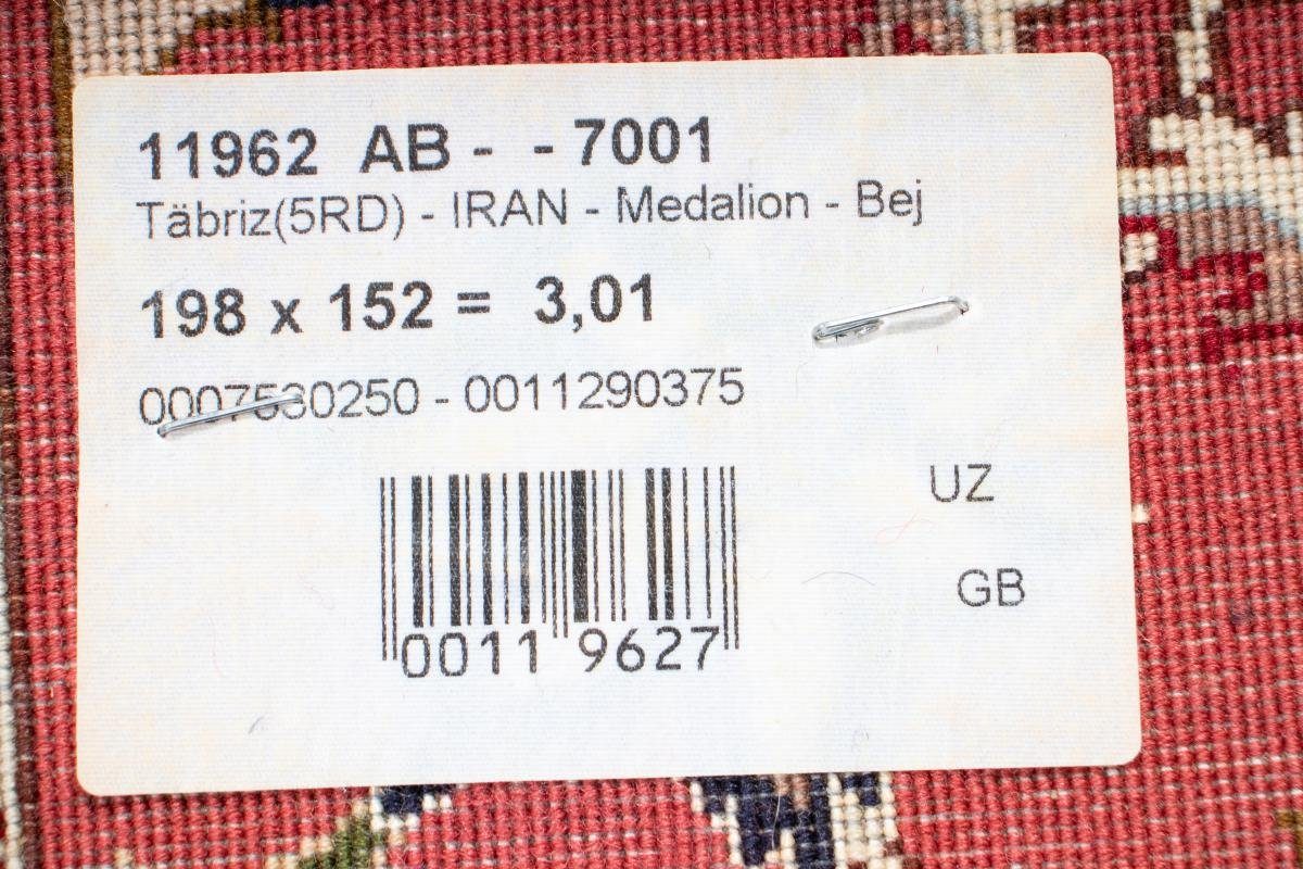 153x197 / Orientteppich rechteckig, 50Raj mm Handgeknüpfter Orientteppich Nain Perserteppich, 7 Höhe: Trading, Täbriz