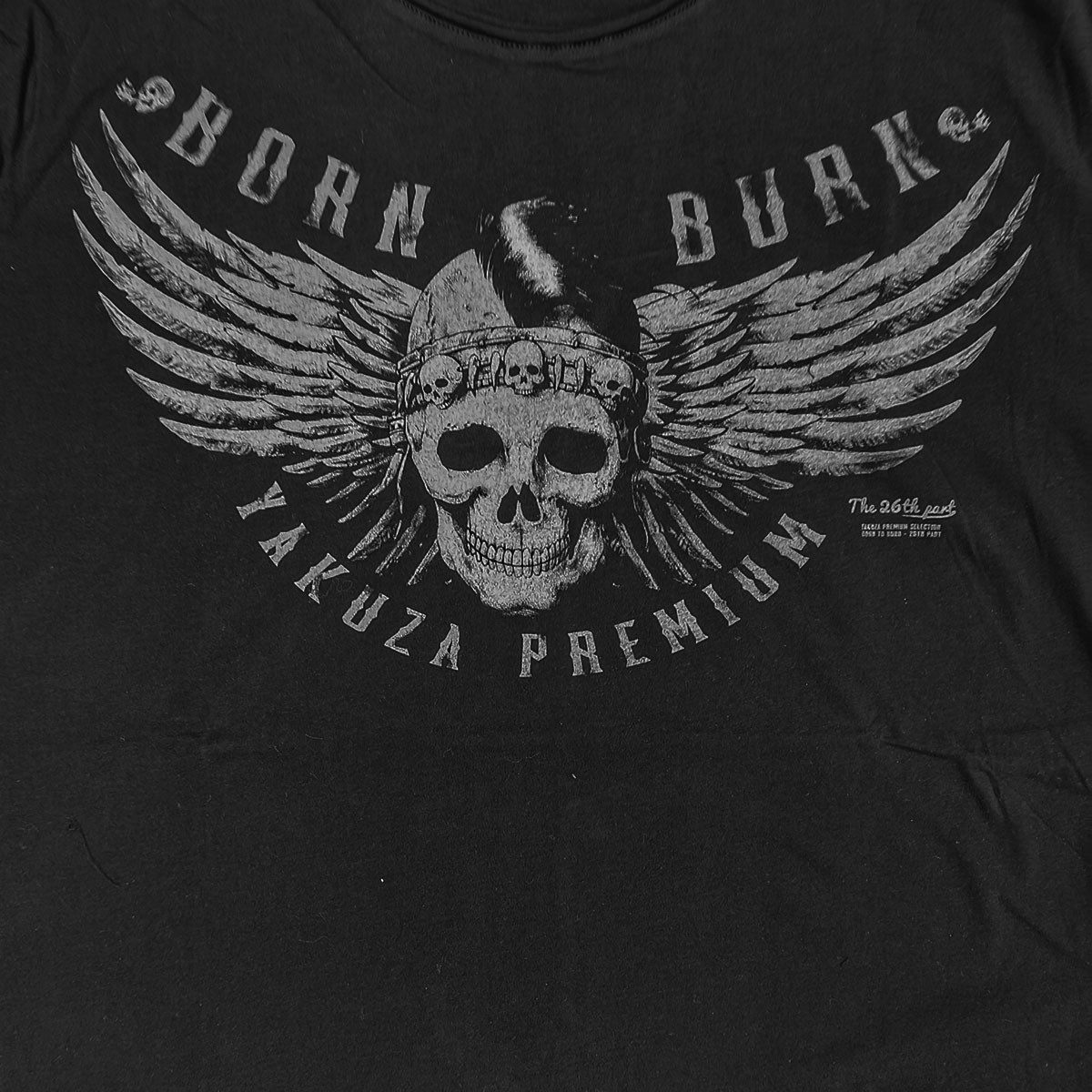 Yakuza Premium T-Shirt 3817