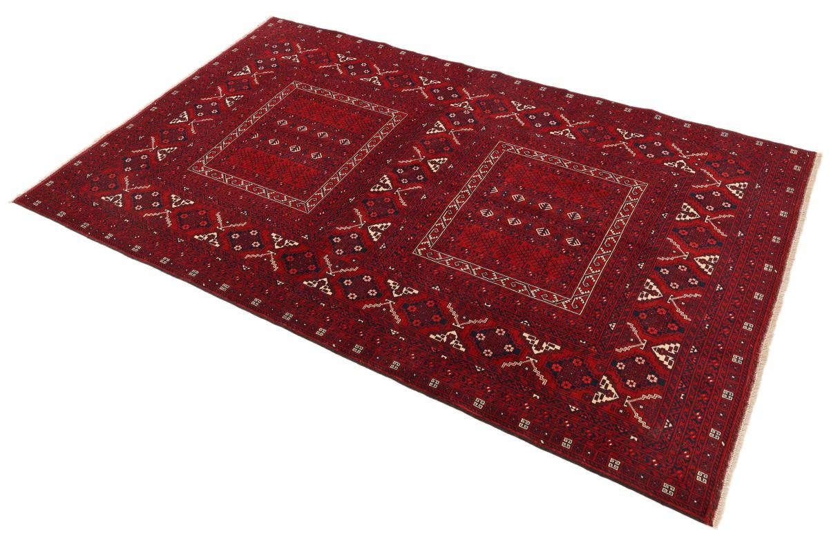 Orientteppich Afghan Mauri Nain 158x251 mm Höhe: Orientteppich, 6 rechteckig, Trading, Handgeknüpfter