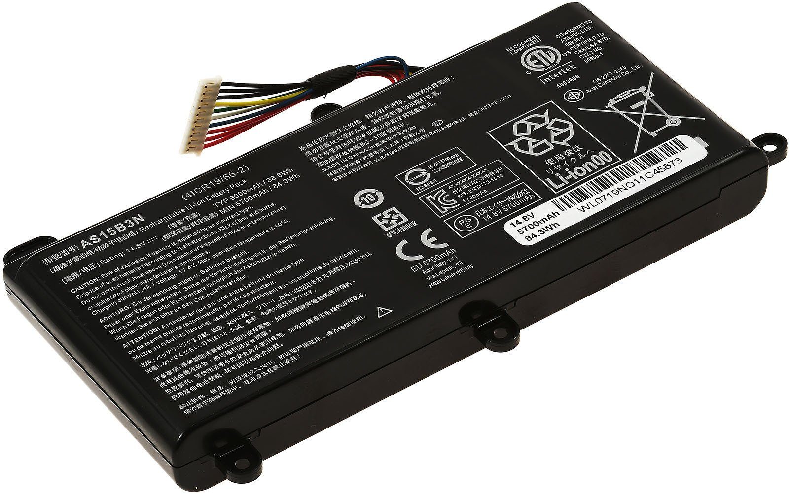 Powery Akku für Laptop Acer Predator 17 G9-793-77LN Laptop-Akku 5700 mAh (14.8 V)