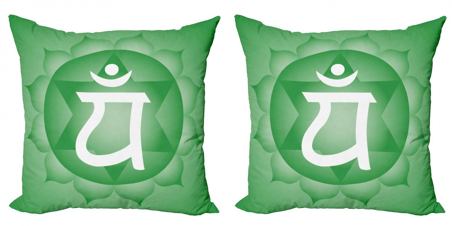 Kissenbezüge Modern Accent Doppelseitiger Digitaldruck, Abakuhaus (2 Stück), grüne Mandala Eastern Chakra Motiv