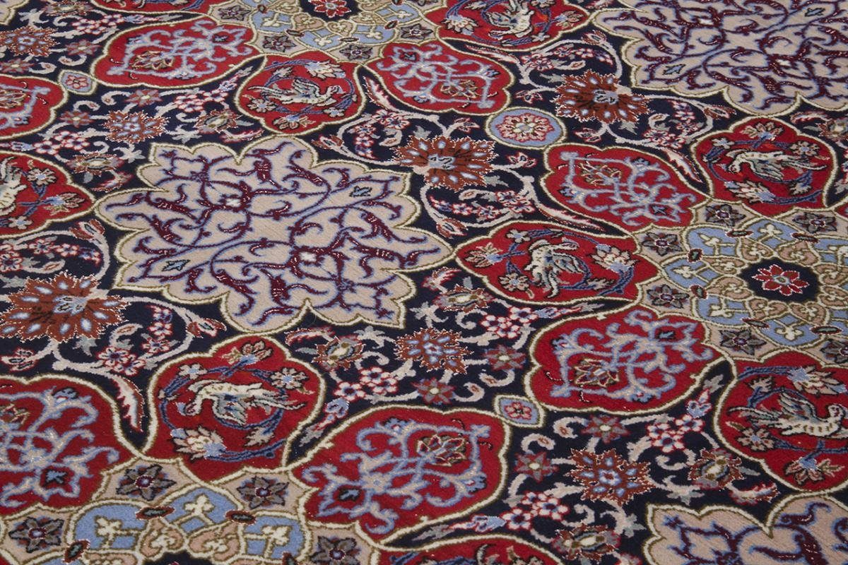 Orientteppich Höhe: Handgeknüpfter Orientteppich, 6 Nain Isfahan 209x318 mm rechteckig, Sherkat Trading, Seidenkette