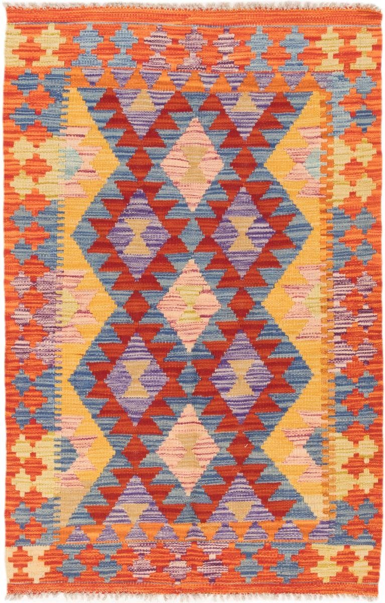 Orientteppich Kelim Afghan 87x131 Handgewebter Orientteppich, Nain Trading, rechteckig, Höhe: 3 mm