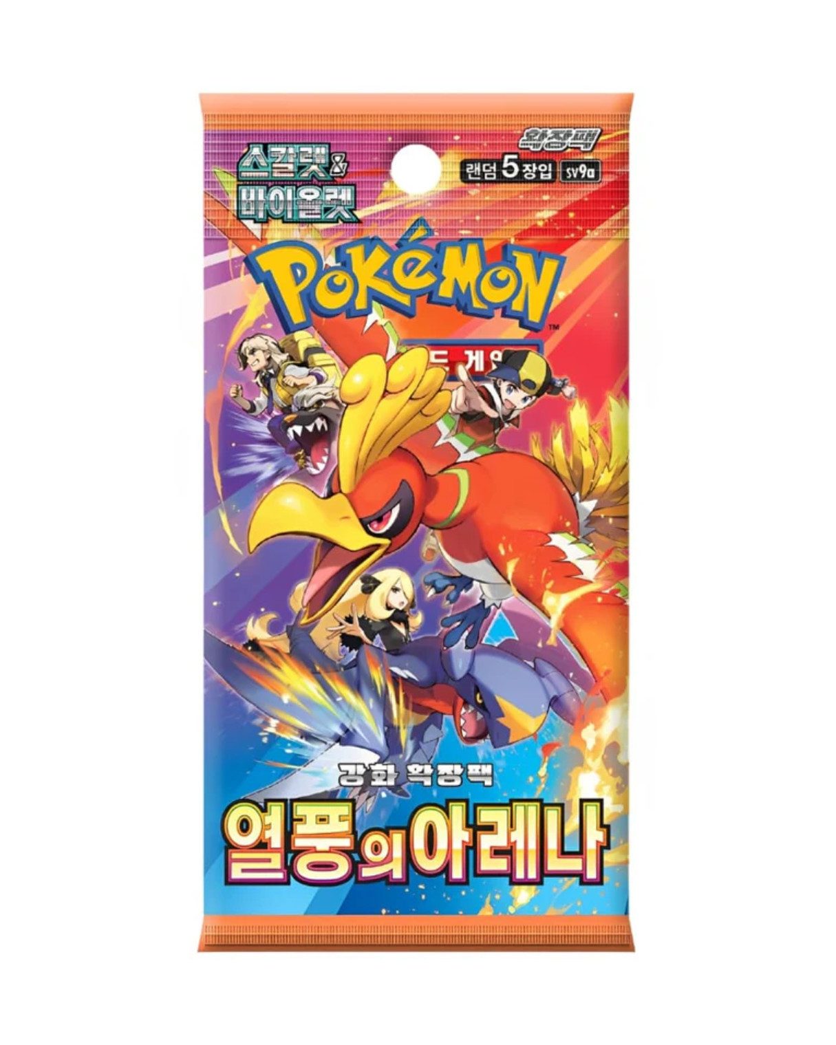 The Pokémon Company Sammelkarte Pokémon Booster & Displays Koreanisch – Set-Wahl, Riesen Auswahl z.B VSTAR Universe oder Terastal Festival