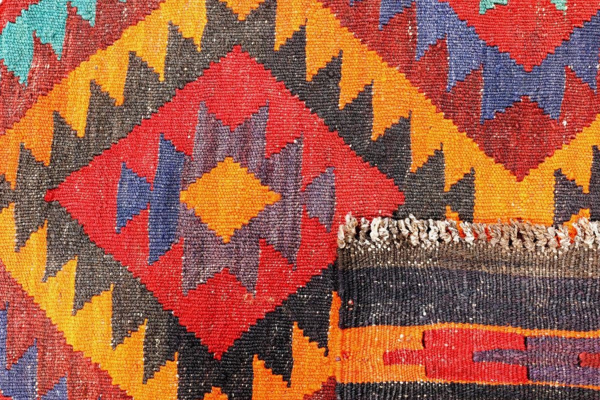Antik rechteckig, Höhe: Orientteppich Kelim Orientteppich, Nain Afghan Handgewebter 262x419 Trading, mm 3