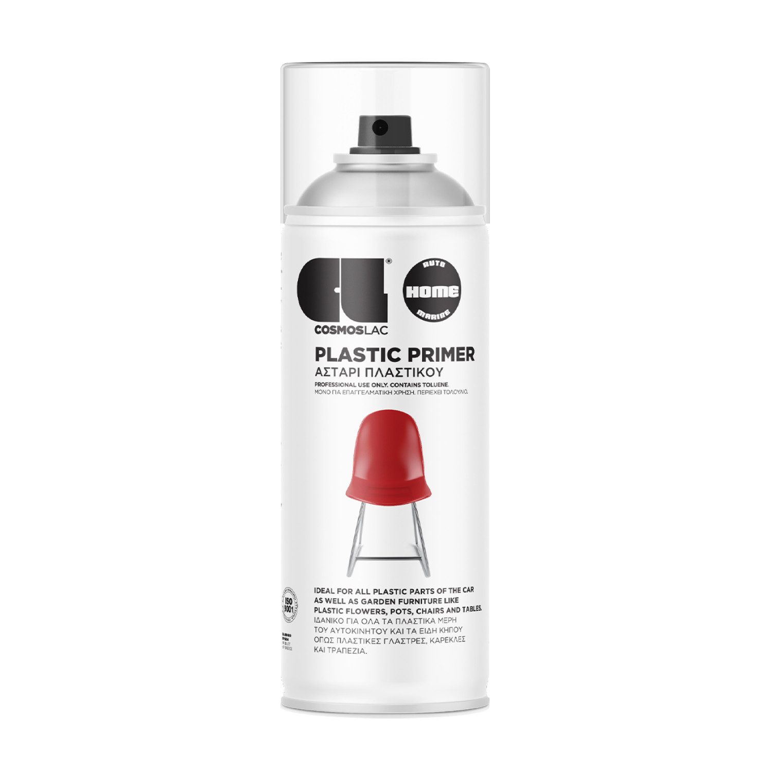 COSMOS LAC Sprühflasche Grundierung Spray - Kunststoff Spezial Haftgrund Spray für Plastik