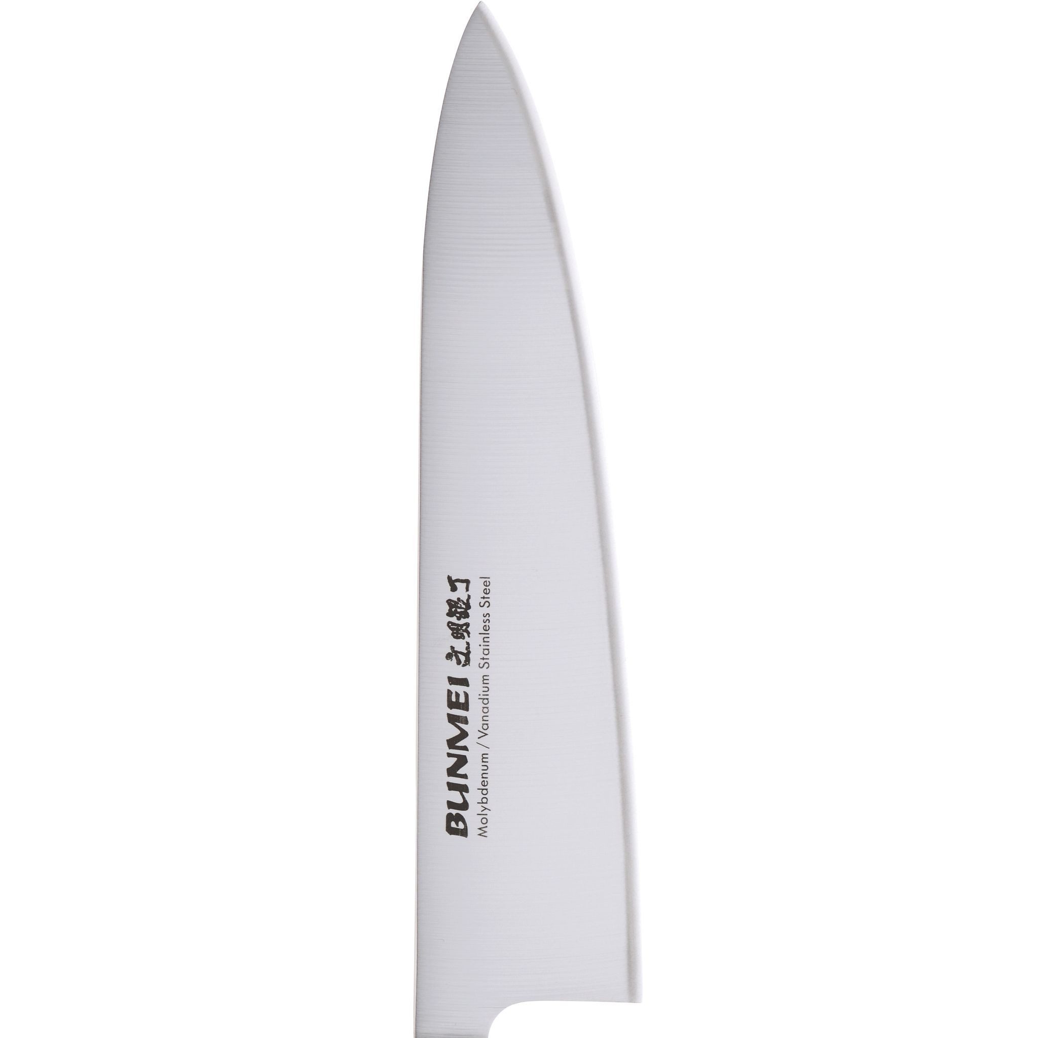 GLOBAL Kochmesser Kochmesser 20 cm 1905-200