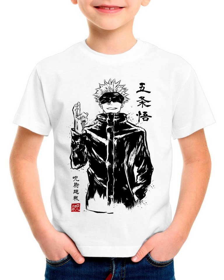 style3 T-Shirt Satoru Gojo jujutsu kaisen anime japan manga