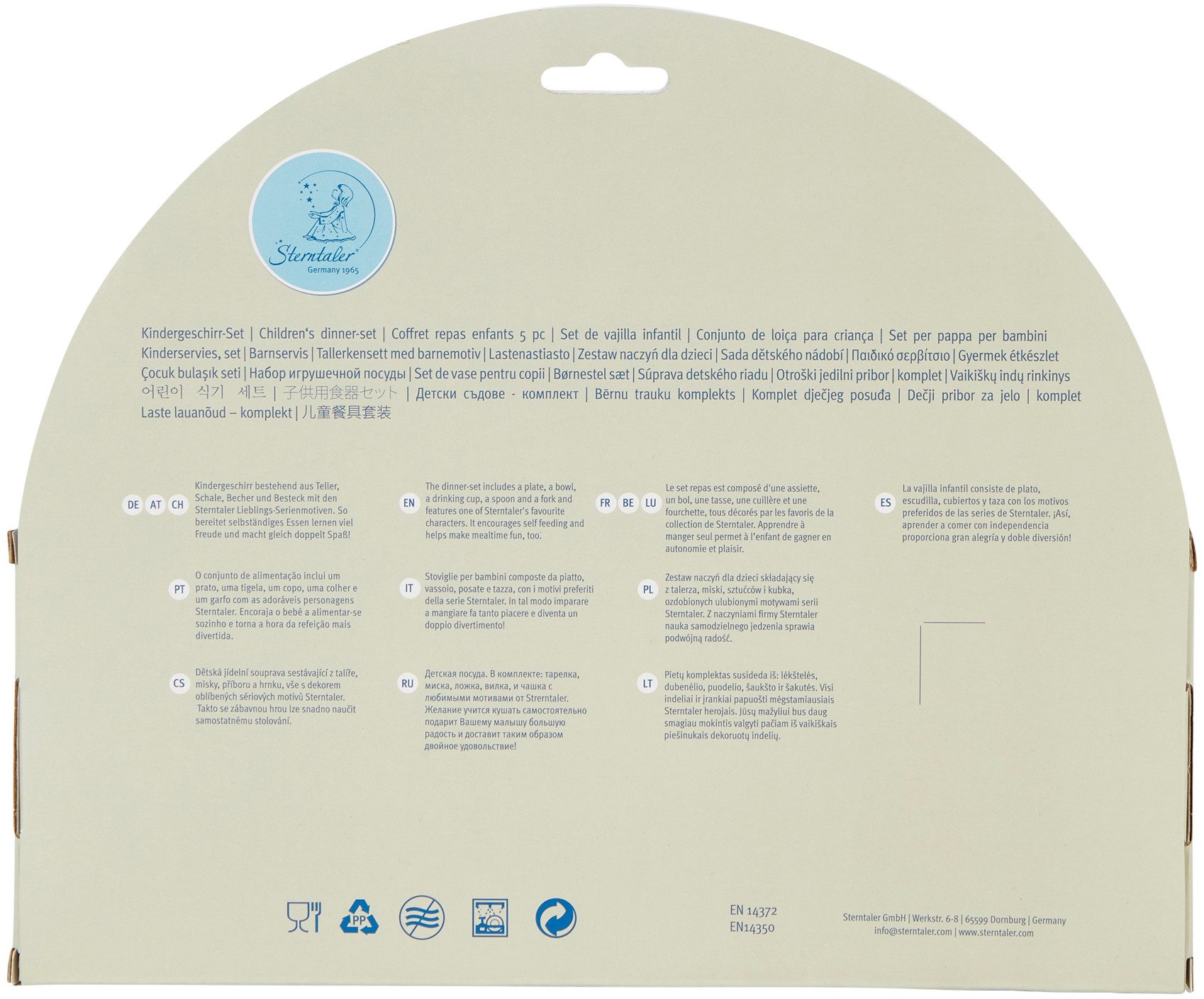 Sterntaler® Kindergeschirr-Set FAMILIE Bär (5-tlg), Polypropylen