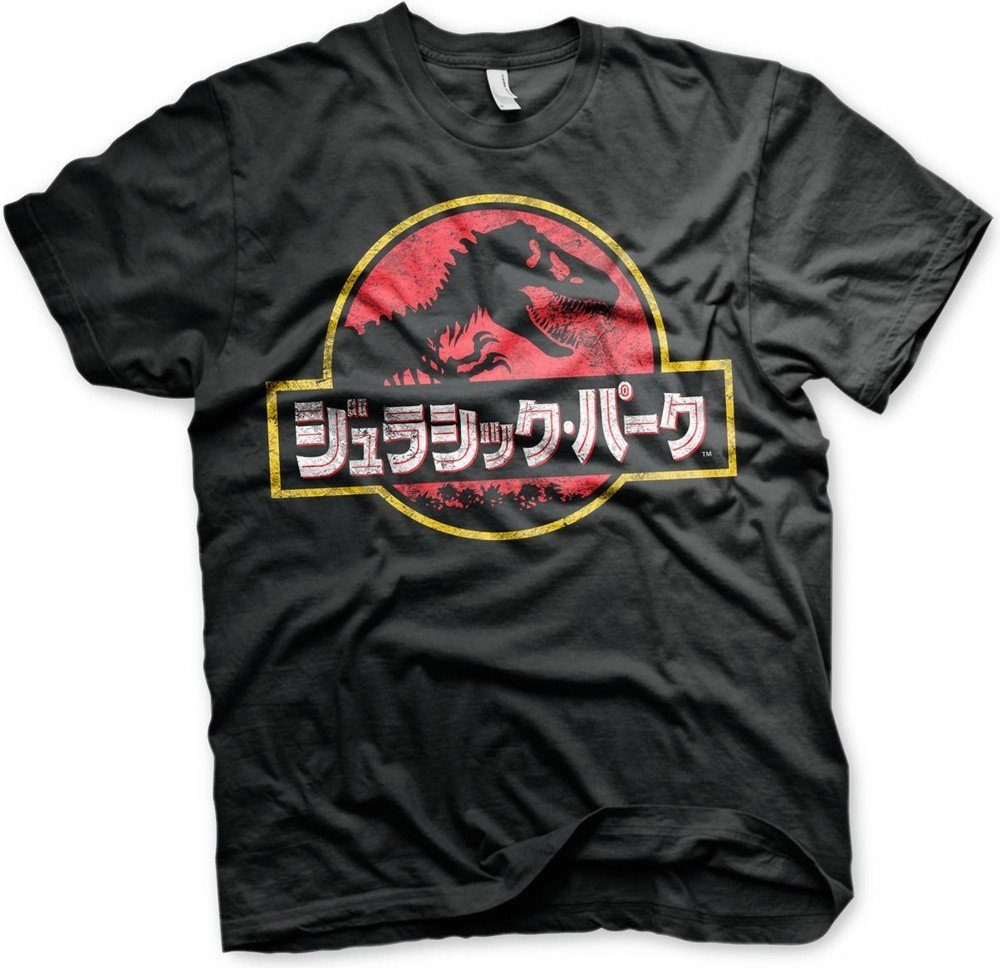 T-Shirt World Jurassic