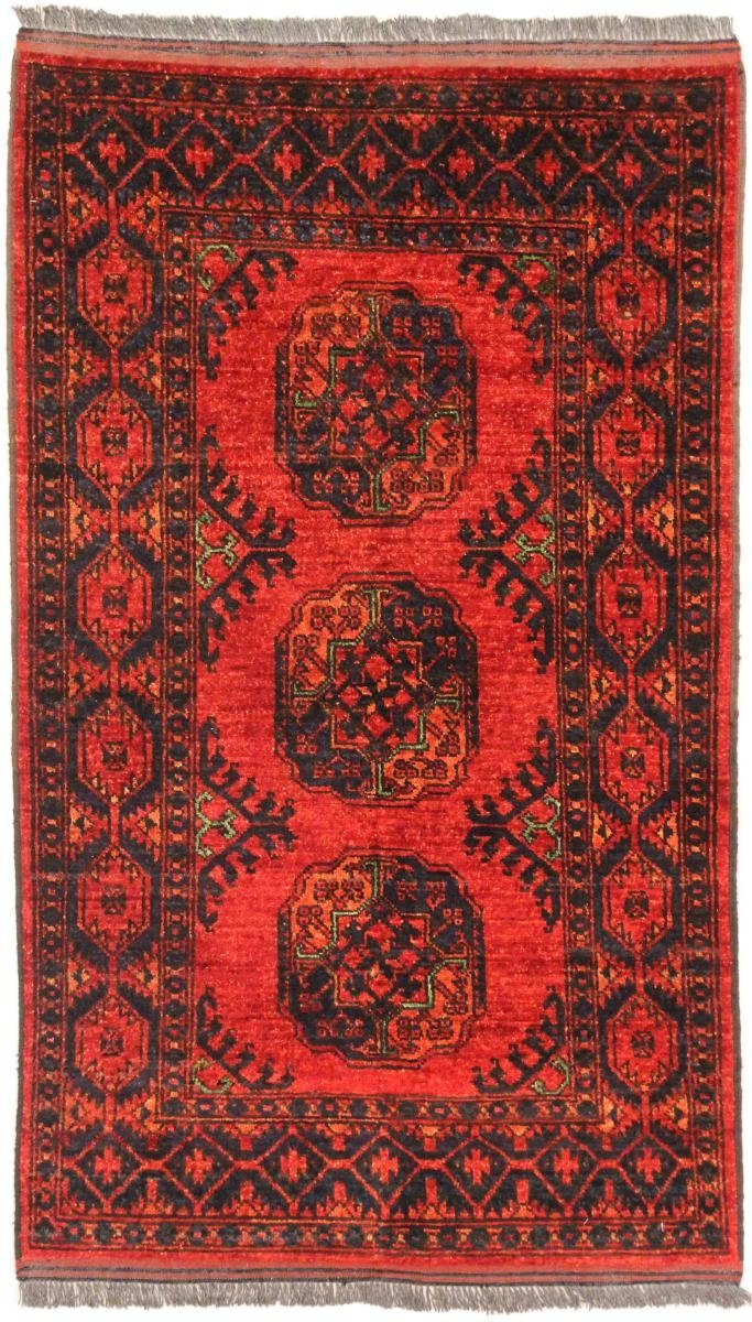 Orientteppich Afghan Ersari 83x137 Handgeknüpfter Orientteppich, Nain Trading, rechteckig, Höhe: 6 mm