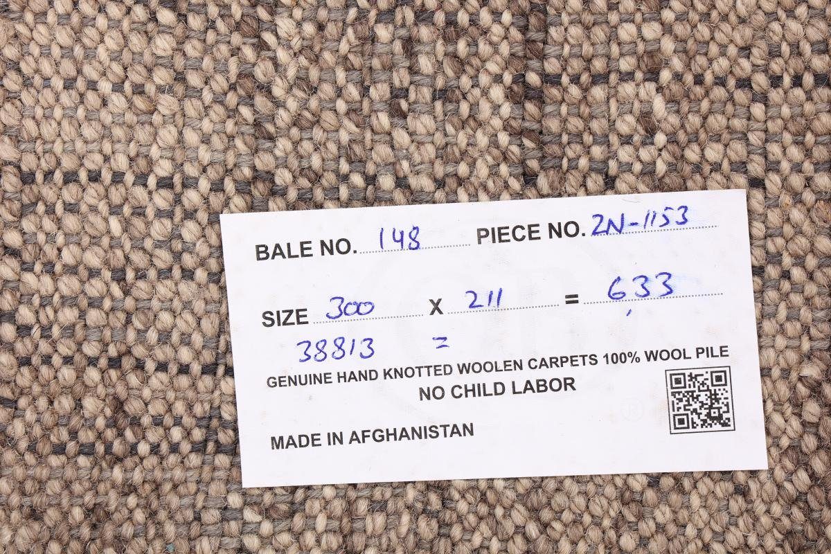 Orientteppich Kelim Afghan 211x300 3 Orientteppich, Nain Höhe: mm Handgewebter Design Trading, rechteckig