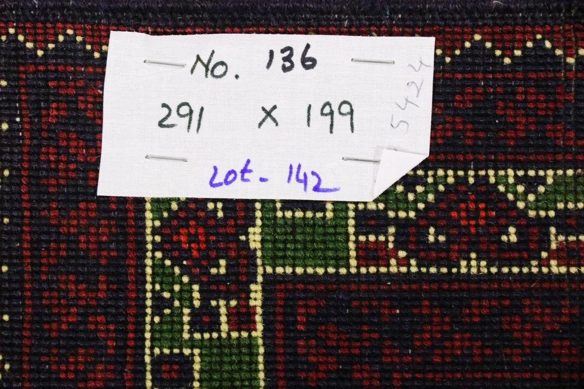 Orientteppich Afghan Mauri 198x290 Nain Handgeknüpfter rechteckig, Höhe: mm 6 Trading, Orientteppich