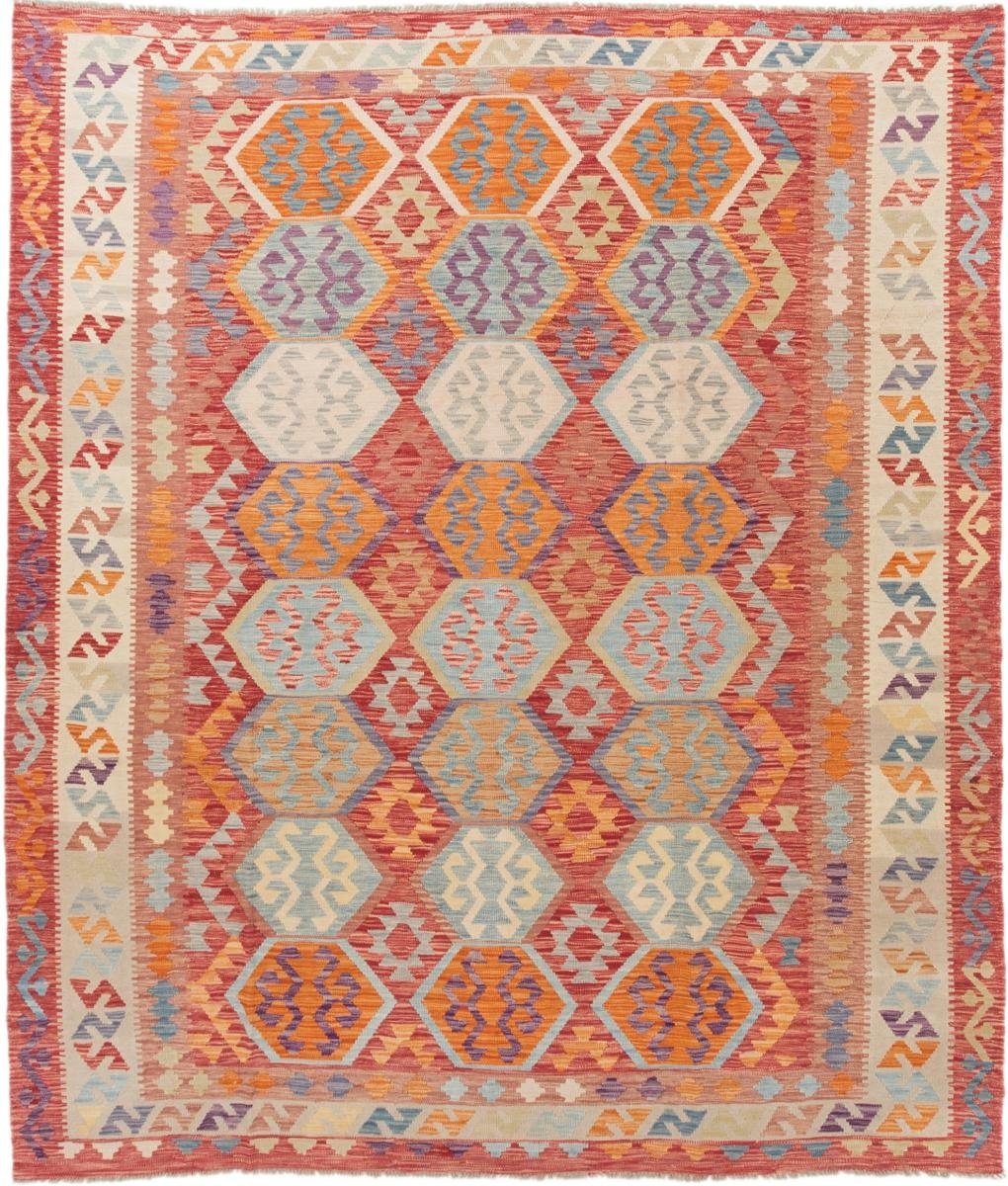 Orientteppich Kelim Afghan 252x290 Handgewebter rechteckig, 3 Nain mm Höhe: Trading, Orientteppich