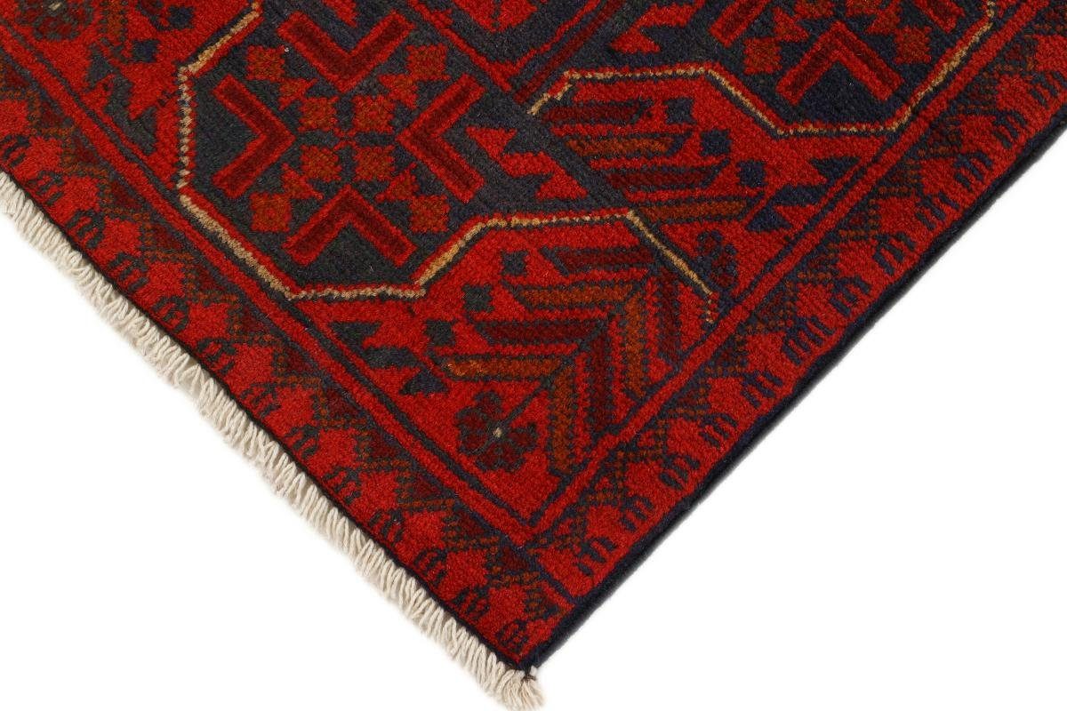 Trading, Orientteppich, Khal Mohammadi rechteckig, mm Handgeknüpfter Nain Orientteppich 75x124 6 Höhe: