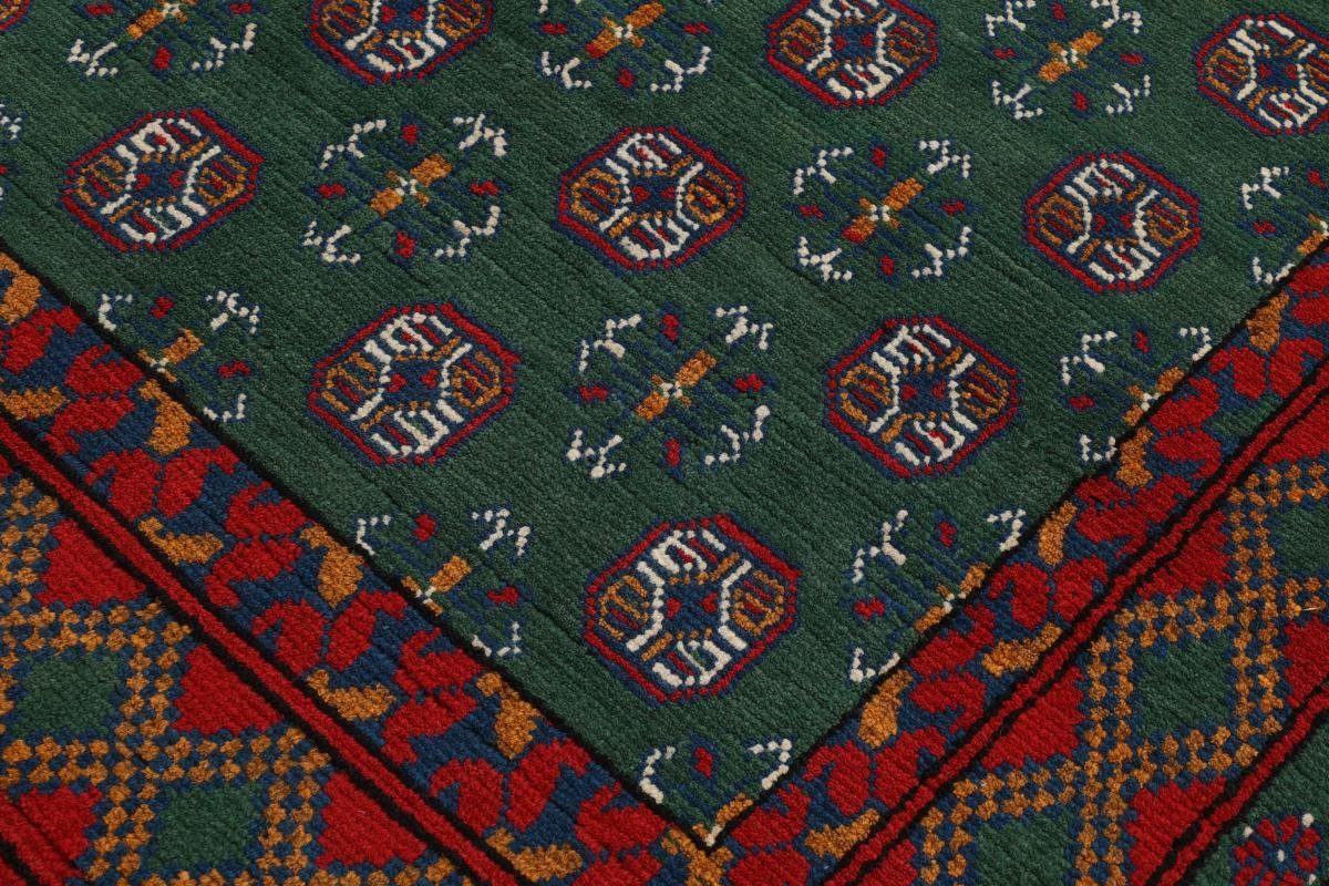 mm Orientteppich 250x350 rechteckig, Afghan Akhche Orientteppich, Trading, Nain Handgeknüpfter 6 Höhe: