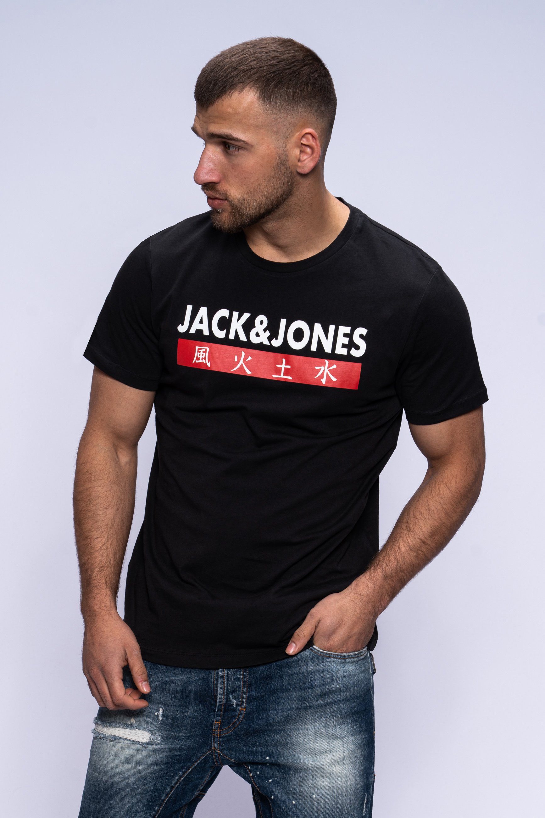 Jack & Tap Jones NECK ELEMENTS SS TEE CREW Print-Shirt Shoe