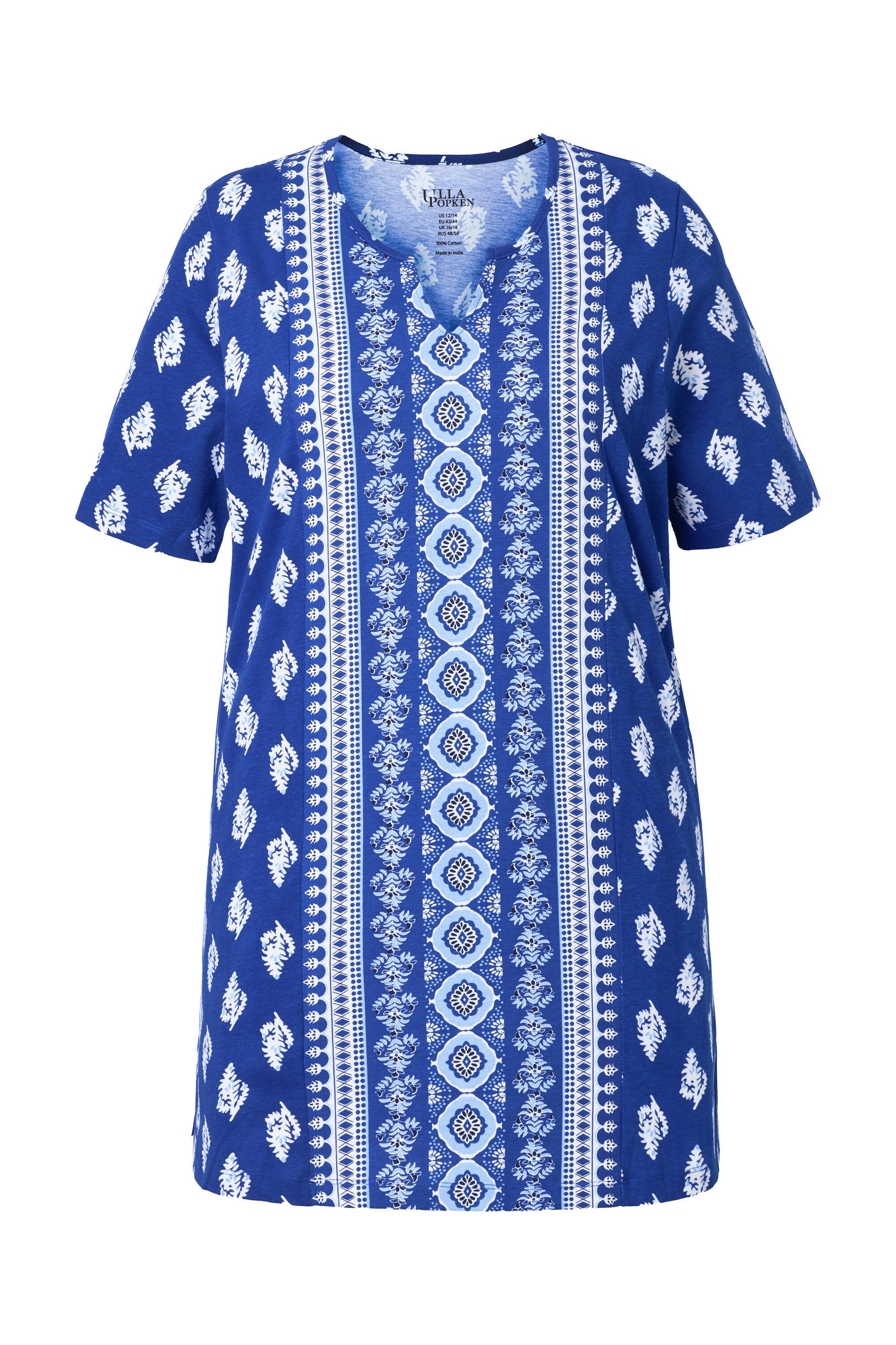 Ulla Popken Longshirt Longshirt gemustert Tunika-Ausschnitt Halbarm